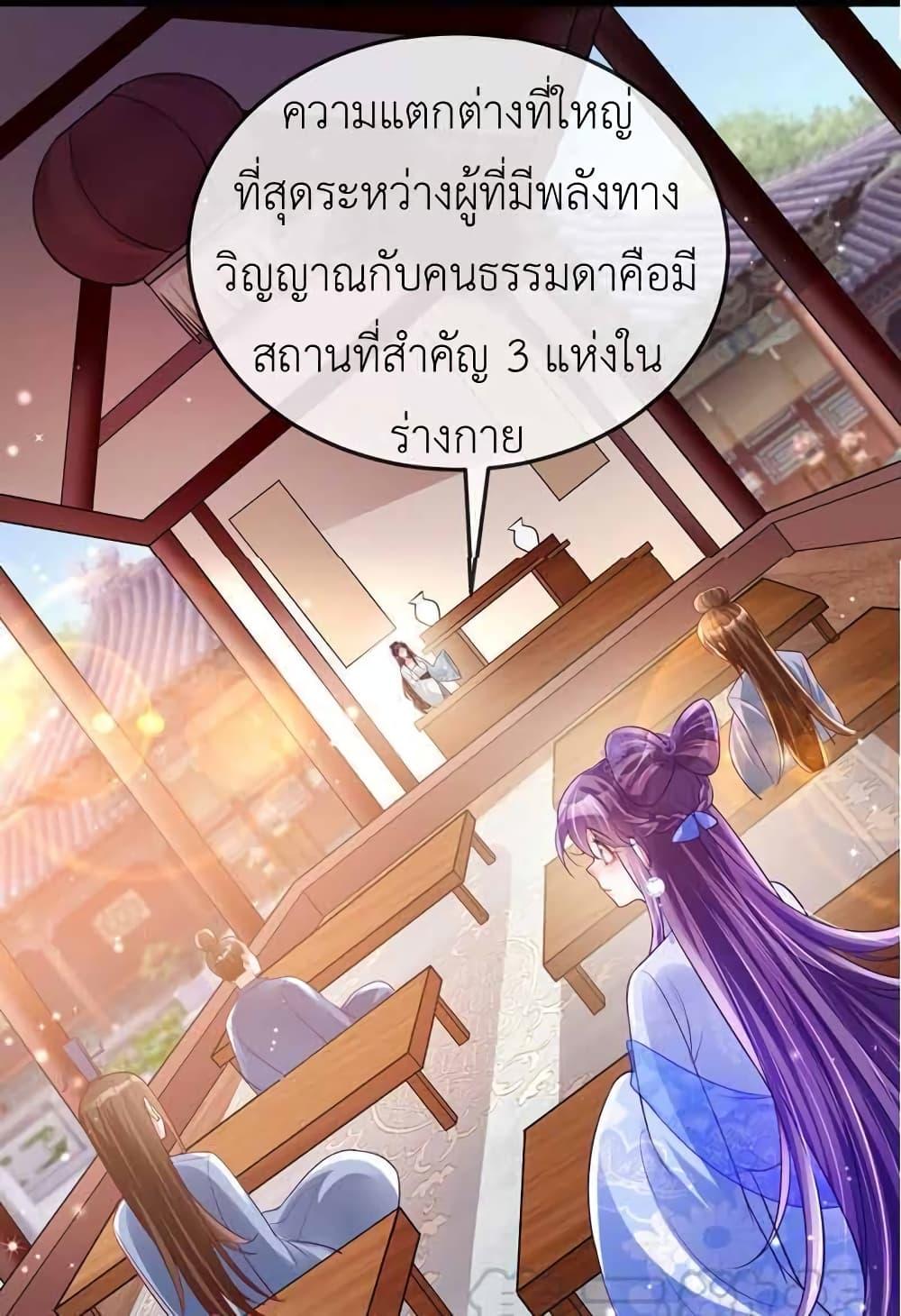 Manga-lc-com อ่านมังงะ อ่านการ์ตูน ออนไลน์ ฟรี Arms Female Phoenix signing ตอนที่ 1 2 3 4 5 6 7 8 9 10 11 12 13 14 ฟรี ไม่มีโฆษณา Manga-lc - อ่าน มังงะ อ่าน การ์ตูน ออนไลน์ อ่านมังงะ ฟรี