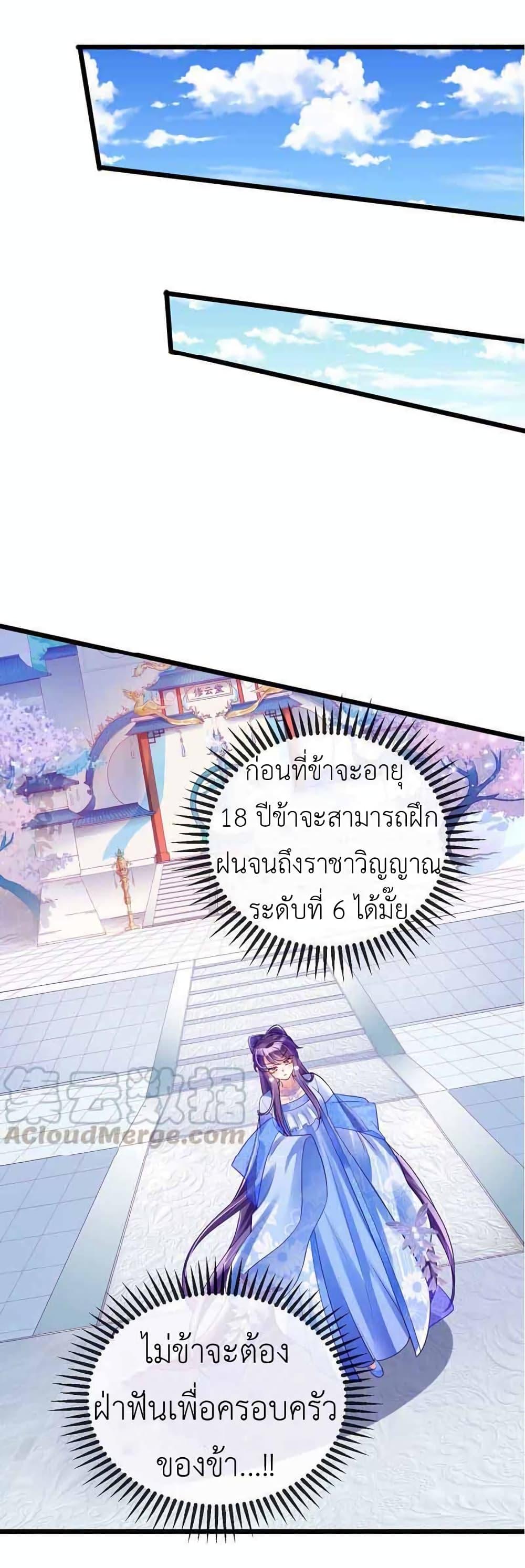 Manga-lc-com อ่านมังงะ อ่านการ์ตูน ออนไลน์ ฟรี Arms Female Phoenix signing ตอนที่ 1 2 3 4 5 6 7 8 9 10 11 12 13 14 ฟรี ไม่มีโฆษณา Manga-lc - อ่าน มังงะ อ่าน การ์ตูน ออนไลน์ อ่านมังงะ ฟรี