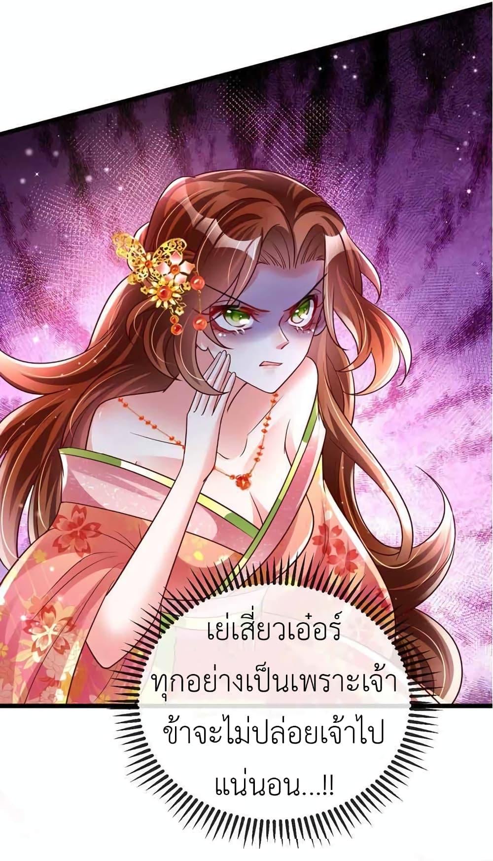 Manga-lc-com อ่านมังงะ อ่านการ์ตูน ออนไลน์ ฟรี Arms Female Phoenix signing ตอนที่ 1 2 3 4 5 6 7 8 9 10 11 12 13 14 ฟรี ไม่มีโฆษณา Manga-lc - อ่าน มังงะ อ่าน การ์ตูน ออนไลน์ อ่านมังงะ ฟรี