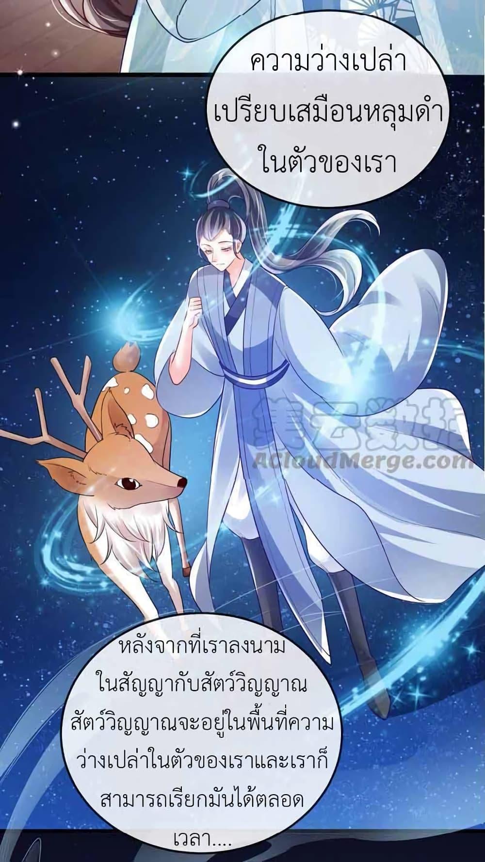 Manga-lc-com อ่านมังงะ อ่านการ์ตูน ออนไลน์ ฟรี Arms Female Phoenix signing ตอนที่ 1 2 3 4 5 6 7 8 9 10 11 12 13 14 ฟรี ไม่มีโฆษณา Manga-lc - อ่าน มังงะ อ่าน การ์ตูน ออนไลน์ อ่านมังงะ ฟรี