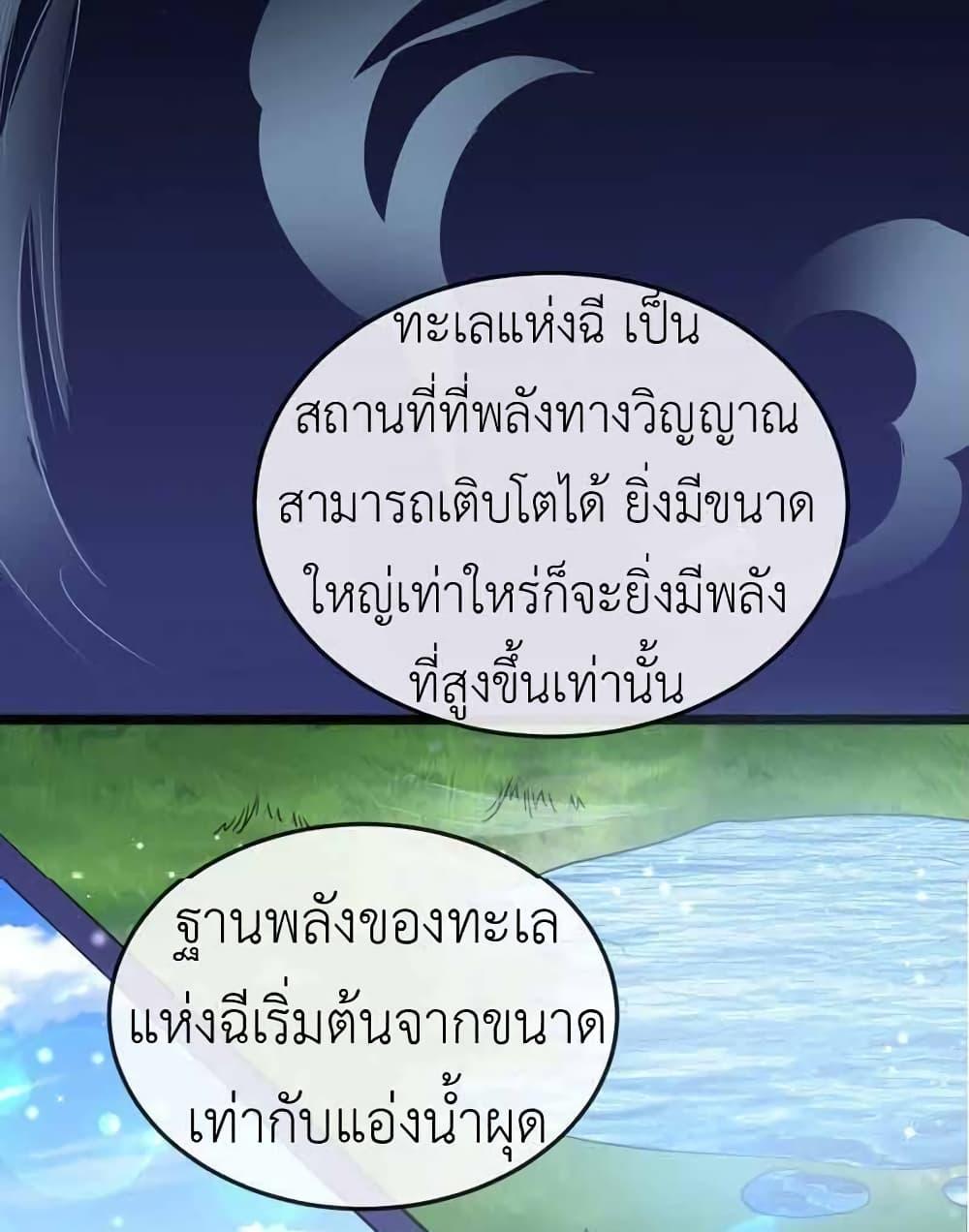 Manga-lc-com อ่านมังงะ อ่านการ์ตูน ออนไลน์ ฟรี Arms Female Phoenix signing ตอนที่ 1 2 3 4 5 6 7 8 9 10 11 12 13 14 ฟรี ไม่มีโฆษณา Manga-lc - อ่าน มังงะ อ่าน การ์ตูน ออนไลน์ อ่านมังงะ ฟรี