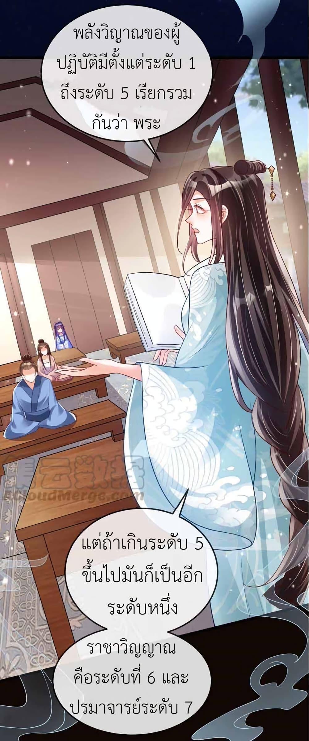 Manga-lc-com อ่านมังงะ อ่านการ์ตูน ออนไลน์ ฟรี Arms Female Phoenix signing ตอนที่ 1 2 3 4 5 6 7 8 9 10 11 12 13 14 ฟรี ไม่มีโฆษณา Manga-lc - อ่าน มังงะ อ่าน การ์ตูน ออนไลน์ อ่านมังงะ ฟรี