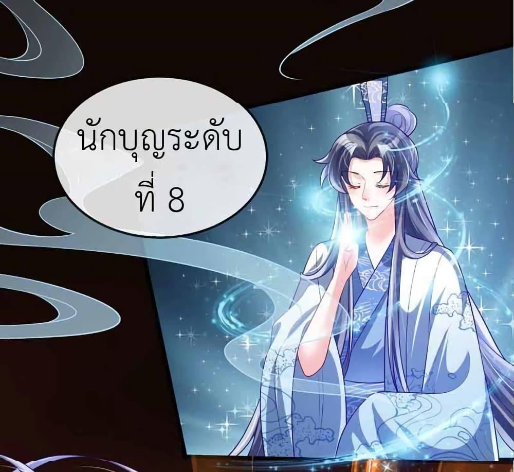 Manga-lc-com อ่านมังงะ อ่านการ์ตูน ออนไลน์ ฟรี Arms Female Phoenix signing ตอนที่ 1 2 3 4 5 6 7 8 9 10 11 12 13 14 ฟรี ไม่มีโฆษณา Manga-lc - อ่าน มังงะ อ่าน การ์ตูน ออนไลน์ อ่านมังงะ ฟรี