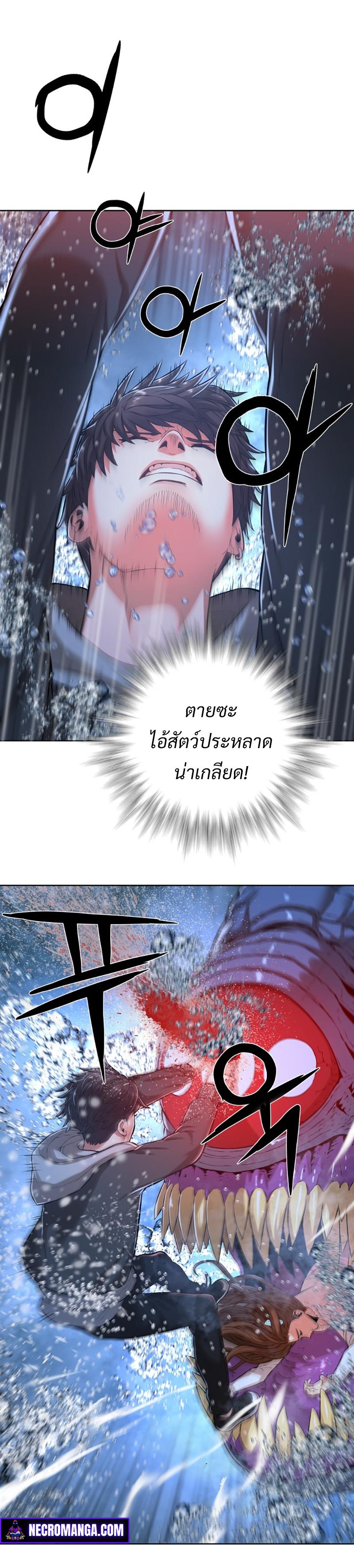 Manga-lc-com อ่านมังงะ อ่านการ์ตูน ออนไลน์ ฟรี Monster Apocalypse ตอนที่ 1 2 3 4 5 6 7 8 9 10 11 12 13 14 ฟรี ไม่มีโฆษณา Manga-lc - อ่าน มังงะ อ่าน การ์ตูน ออนไลน์ อ่านมังงะ ฟรี