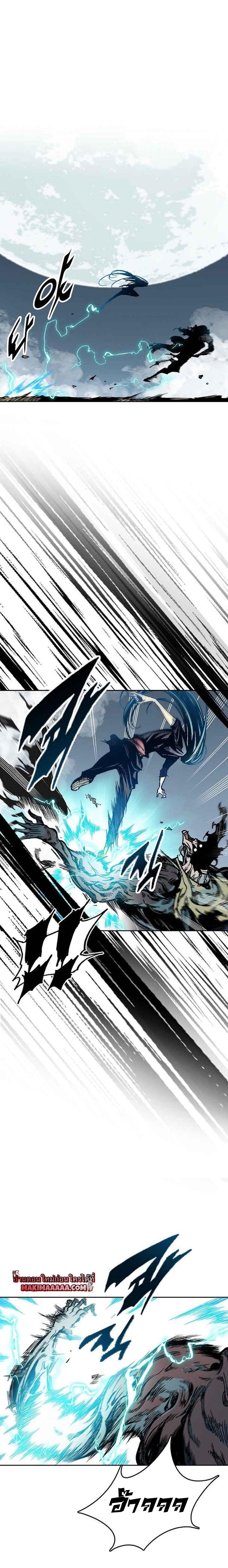 Manga-lc-com อ่านมังงะ อ่านการ์ตูน ออนไลน์ ฟรี Memoir of the God of War ตอนที่ 1 2 3 4 5 6 7 8 9 10 11 12 13 14 ฟรี ไม่มีโฆษณา Manga-lc - อ่าน มังงะ อ่าน การ์ตูน ออนไลน์ อ่านมังงะ ฟรี