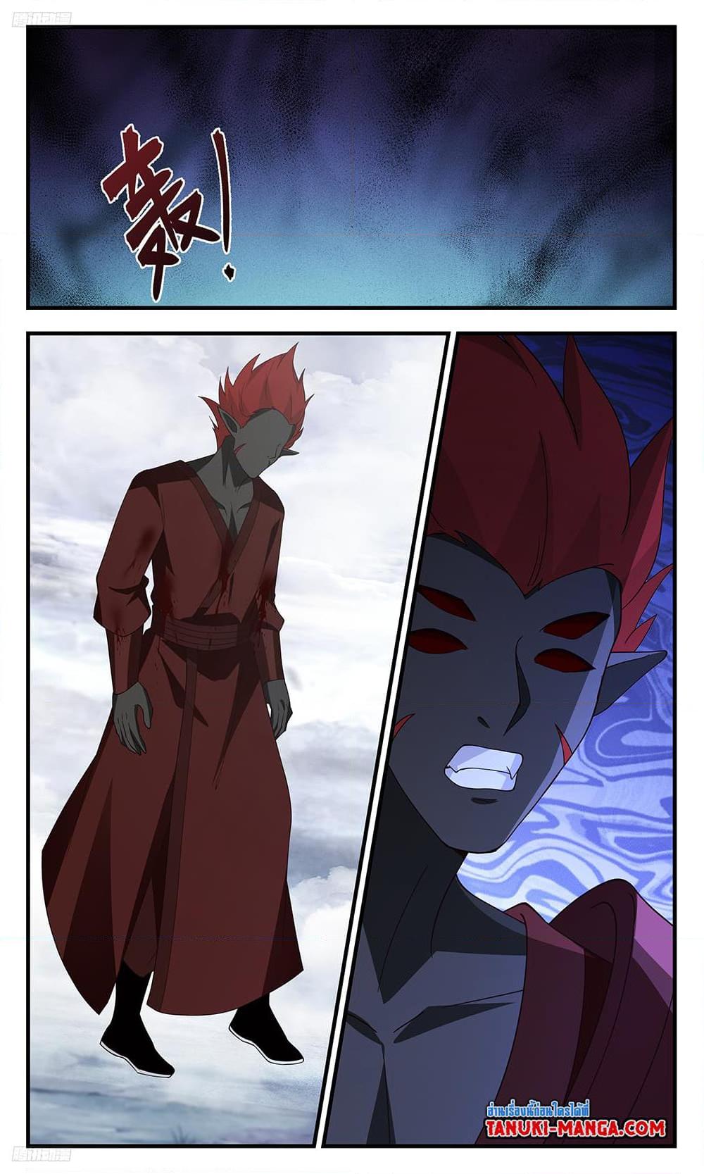 Manga-lc-com อ่านมังงะ อ่านการ์ตูน ออนไลน์ ฟรี Martial Peak เทพยุทธ์เหนือโลก ตอนที่ 1 2 3 4 5 6 7 8 9 10 11 12 13 14 ฟรี ไม่มีโฆษณา Manga-lc - อ่าน มังงะ อ่าน การ์ตูน ออนไลน์ อ่านมังงะ ฟรี