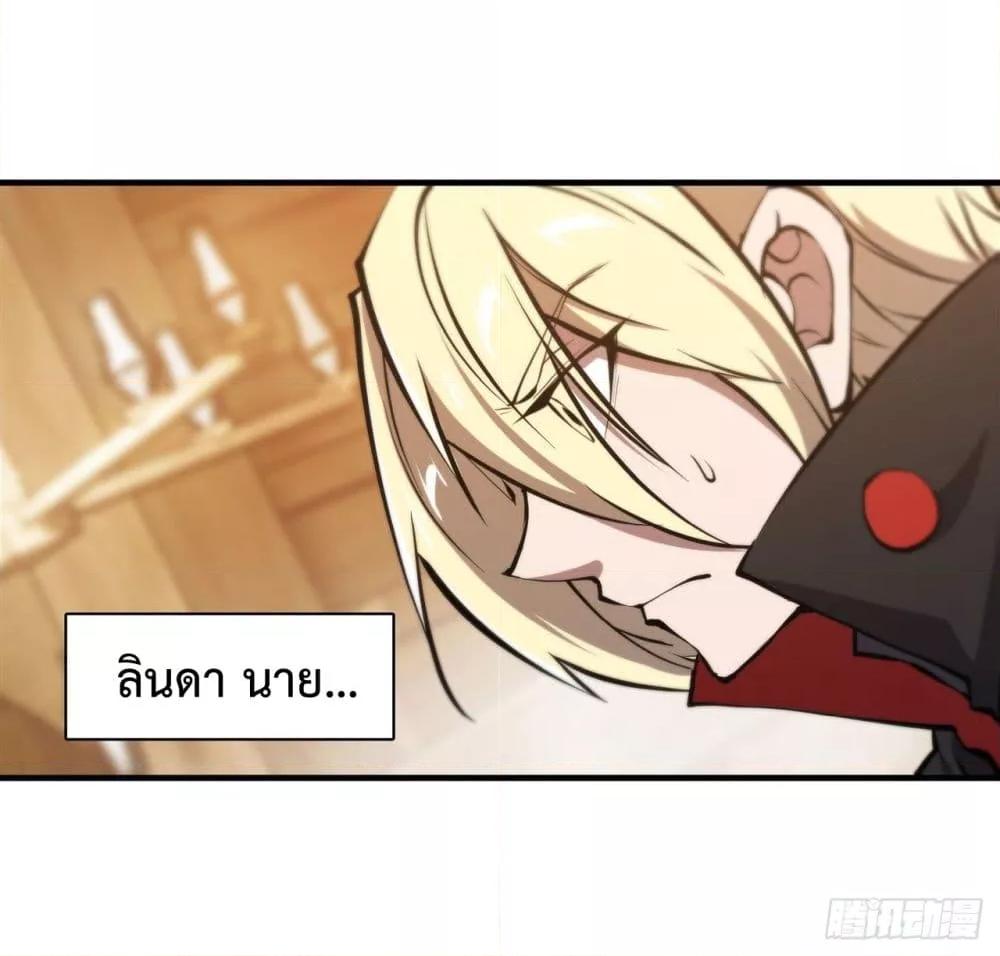 Manga-lc-com อ่านมังงะ อ่านการ์ตูน ออนไลน์ ฟรี The Strongest Knight Become To Lolicon Vampire – ผมคืออัศวินผู้แข็งแกร่งที่ถูกสาปให้กลายเป็นแวมไพร์โลลิคอน ตอนที่ 1 2 3 4 5 6 7 8 9 10 11 12 13 14 ฟรี ไม่มีโฆษณา Manga-lc - อ่าน มังงะ อ่าน การ์ตูน ออนไลน์ อ่านมังงะ ฟรี