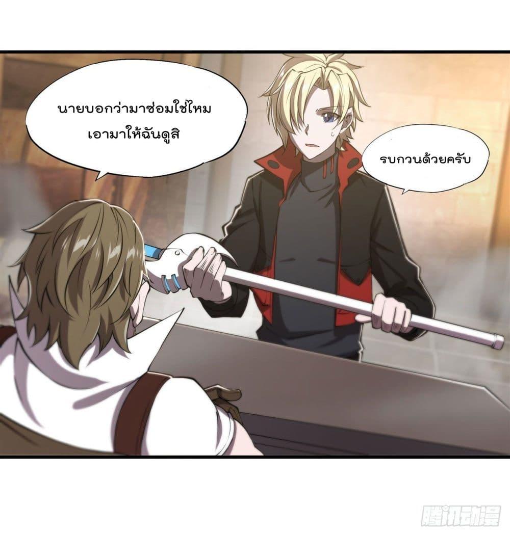 Manga-lc-com อ่านมังงะ อ่านการ์ตูน ออนไลน์ ฟรี The Strongest Knight Become To Lolicon Vampire – ผมคืออัศวินผู้แข็งแกร่งที่ถูกสาปให้กลายเป็นแวมไพร์โลลิคอน ตอนที่ 1 2 3 4 5 6 7 8 9 10 11 12 13 14 ฟรี ไม่มีโฆษณา Manga-lc - อ่าน มังงะ อ่าน การ์ตูน ออนไลน์ อ่านมังงะ ฟรี