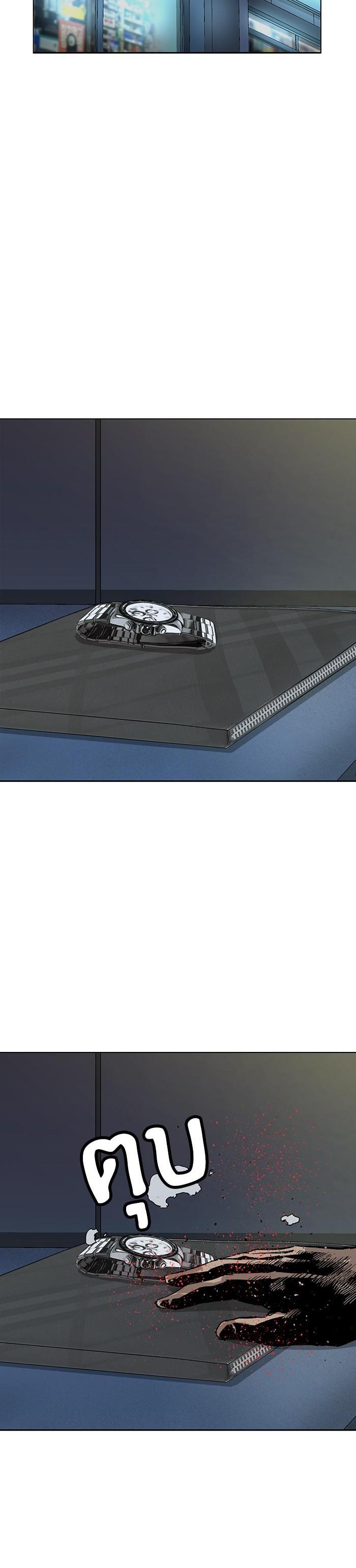 Manga-lc-com อ่านมังงะ อ่านการ์ตูน ออนไลน์ ฟรี Weak Hero ตอนที่ 1 2 3 4 5 6 7 8 9 10 11 12 13 14 ฟรี ไม่มีโฆษณา Manga-lc - อ่าน มังงะ อ่าน การ์ตูน ออนไลน์ อ่านมังงะ ฟรี