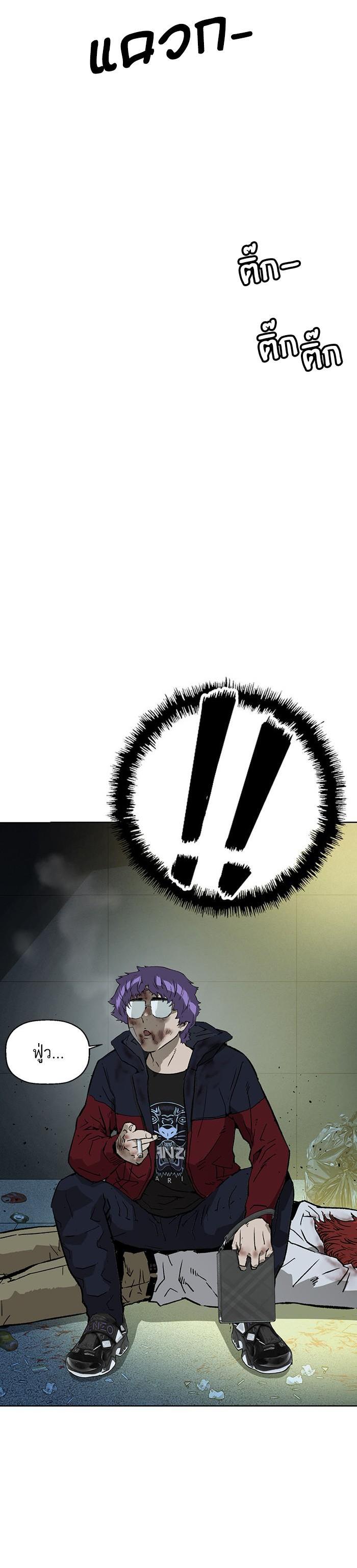 Manga-lc-com อ่านมังงะ อ่านการ์ตูน ออนไลน์ ฟรี Weak Hero ตอนที่ 1 2 3 4 5 6 7 8 9 10 11 12 13 14 ฟรี ไม่มีโฆษณา Manga-lc - อ่าน มังงะ อ่าน การ์ตูน ออนไลน์ อ่านมังงะ ฟรี