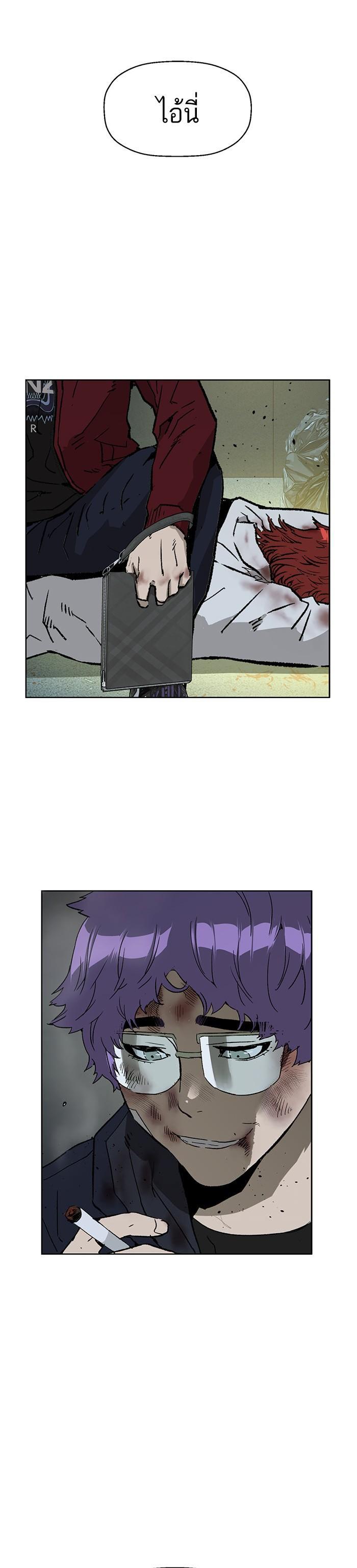 Manga-lc-com อ่านมังงะ อ่านการ์ตูน ออนไลน์ ฟรี Weak Hero ตอนที่ 1 2 3 4 5 6 7 8 9 10 11 12 13 14 ฟรี ไม่มีโฆษณา Manga-lc - อ่าน มังงะ อ่าน การ์ตูน ออนไลน์ อ่านมังงะ ฟรี