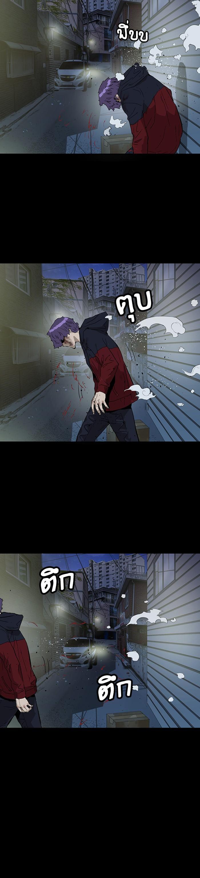 Manga-lc-com อ่านมังงะ อ่านการ์ตูน ออนไลน์ ฟรี Weak Hero ตอนที่ 1 2 3 4 5 6 7 8 9 10 11 12 13 14 ฟรี ไม่มีโฆษณา Manga-lc - อ่าน มังงะ อ่าน การ์ตูน ออนไลน์ อ่านมังงะ ฟรี