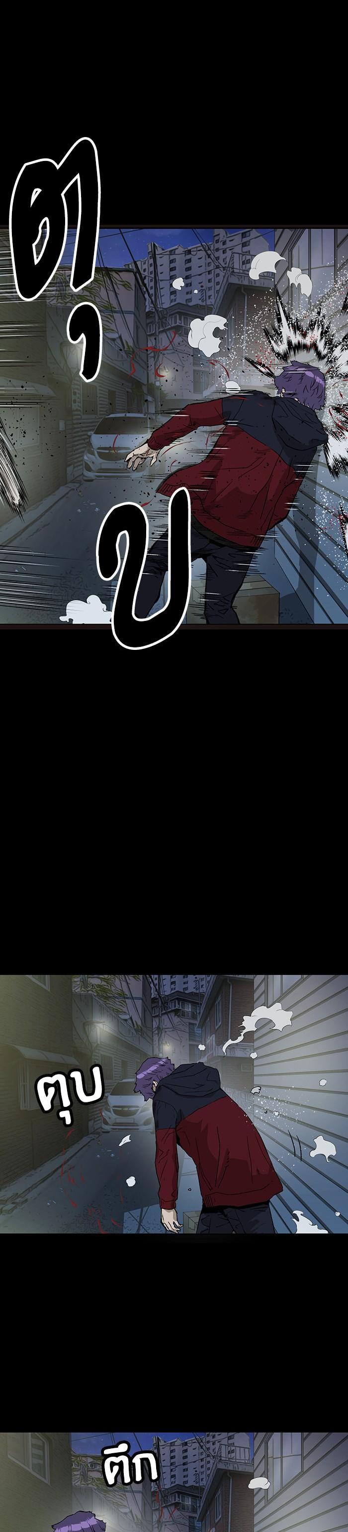 Manga-lc-com อ่านมังงะ อ่านการ์ตูน ออนไลน์ ฟรี Weak Hero ตอนที่ 1 2 3 4 5 6 7 8 9 10 11 12 13 14 ฟรี ไม่มีโฆษณา Manga-lc - อ่าน มังงะ อ่าน การ์ตูน ออนไลน์ อ่านมังงะ ฟรี