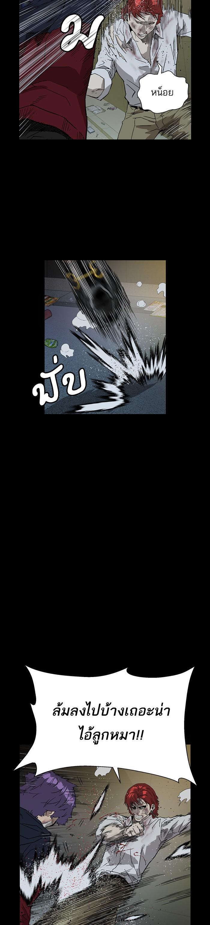 Manga-lc-com อ่านมังงะ อ่านการ์ตูน ออนไลน์ ฟรี Weak Hero ตอนที่ 1 2 3 4 5 6 7 8 9 10 11 12 13 14 ฟรี ไม่มีโฆษณา Manga-lc - อ่าน มังงะ อ่าน การ์ตูน ออนไลน์ อ่านมังงะ ฟรี