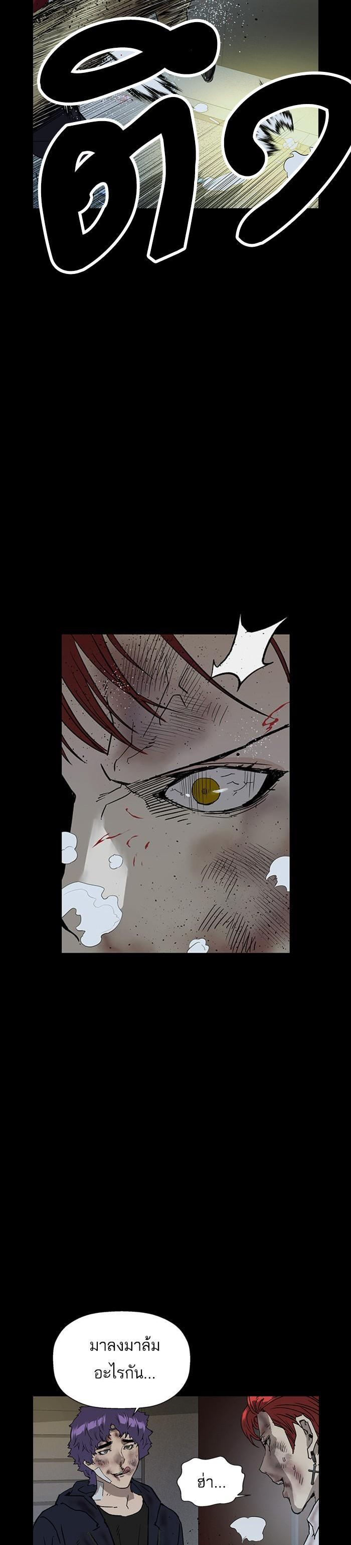 Manga-lc-com อ่านมังงะ อ่านการ์ตูน ออนไลน์ ฟรี Weak Hero ตอนที่ 1 2 3 4 5 6 7 8 9 10 11 12 13 14 ฟรี ไม่มีโฆษณา Manga-lc - อ่าน มังงะ อ่าน การ์ตูน ออนไลน์ อ่านมังงะ ฟรี