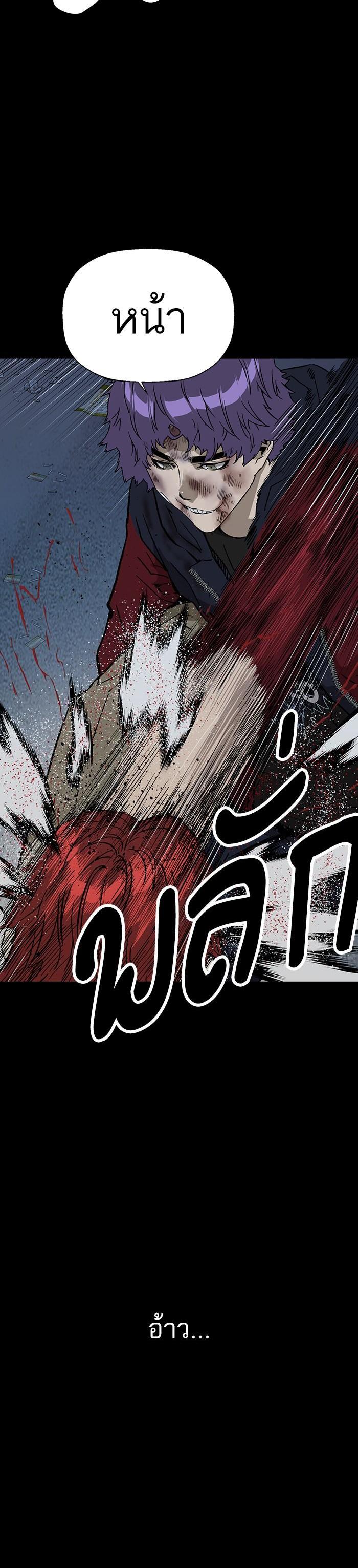 Manga-lc-com อ่านมังงะ อ่านการ์ตูน ออนไลน์ ฟรี Weak Hero ตอนที่ 1 2 3 4 5 6 7 8 9 10 11 12 13 14 ฟรี ไม่มีโฆษณา Manga-lc - อ่าน มังงะ อ่าน การ์ตูน ออนไลน์ อ่านมังงะ ฟรี