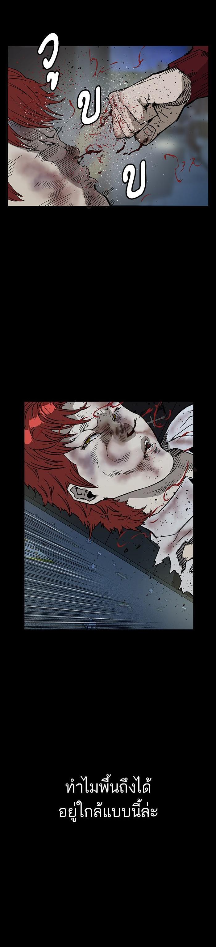 Manga-lc-com อ่านมังงะ อ่านการ์ตูน ออนไลน์ ฟรี Weak Hero ตอนที่ 1 2 3 4 5 6 7 8 9 10 11 12 13 14 ฟรี ไม่มีโฆษณา Manga-lc - อ่าน มังงะ อ่าน การ์ตูน ออนไลน์ อ่านมังงะ ฟรี