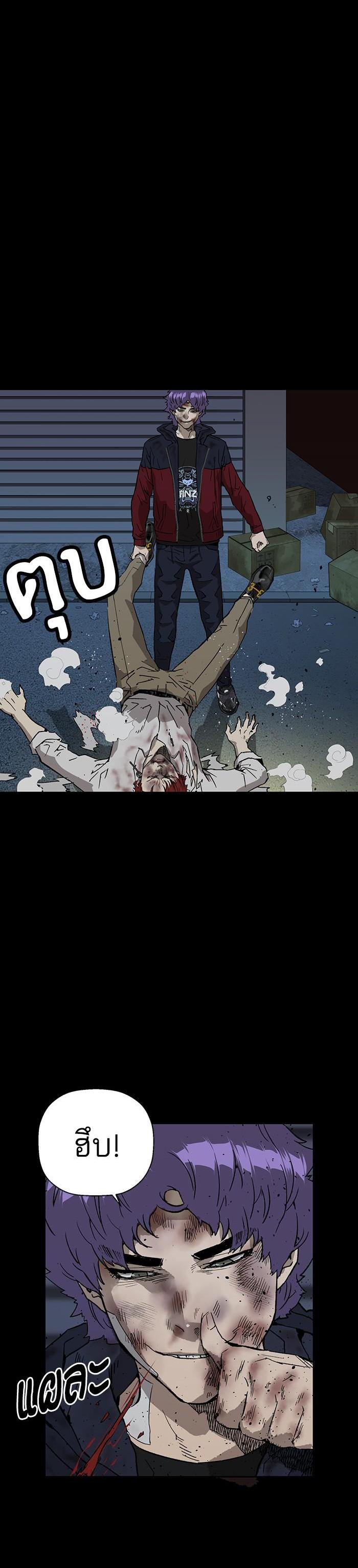 Manga-lc-com อ่านมังงะ อ่านการ์ตูน ออนไลน์ ฟรี Weak Hero ตอนที่ 1 2 3 4 5 6 7 8 9 10 11 12 13 14 ฟรี ไม่มีโฆษณา Manga-lc - อ่าน มังงะ อ่าน การ์ตูน ออนไลน์ อ่านมังงะ ฟรี