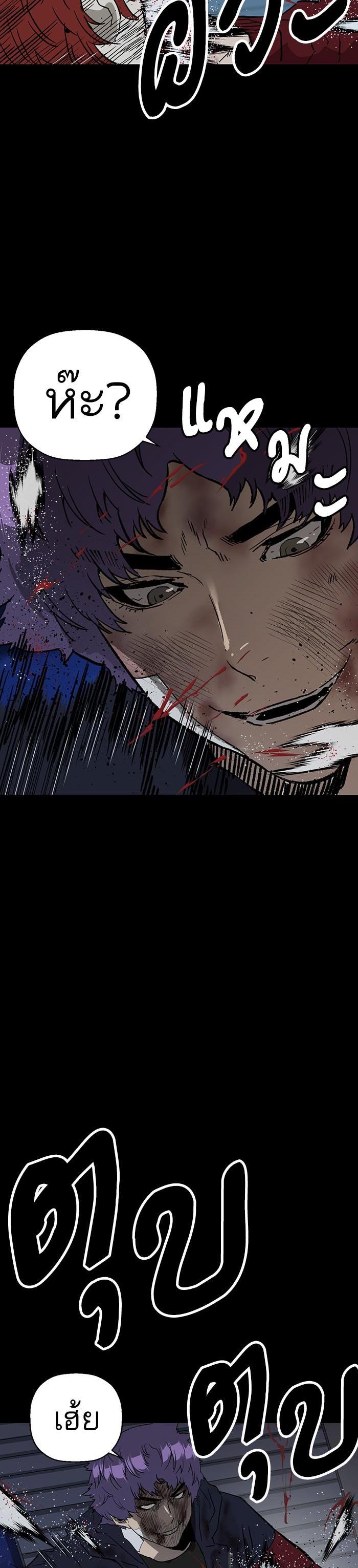 Manga-lc-com อ่านมังงะ อ่านการ์ตูน ออนไลน์ ฟรี Weak Hero ตอนที่ 1 2 3 4 5 6 7 8 9 10 11 12 13 14 ฟรี ไม่มีโฆษณา Manga-lc - อ่าน มังงะ อ่าน การ์ตูน ออนไลน์ อ่านมังงะ ฟรี