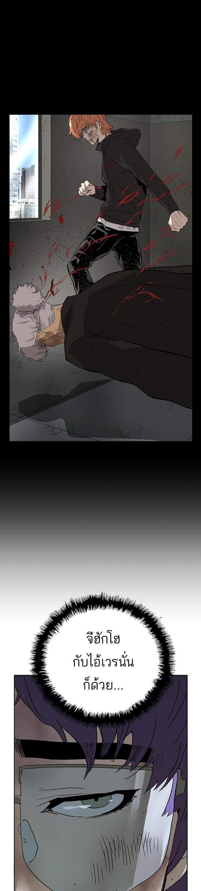 Manga-lc-com อ่านมังงะ อ่านการ์ตูน ออนไลน์ ฟรี Weak Hero ตอนที่ 1 2 3 4 5 6 7 8 9 10 11 12 13 14 ฟรี ไม่มีโฆษณา Manga-lc - อ่าน มังงะ อ่าน การ์ตูน ออนไลน์ อ่านมังงะ ฟรี