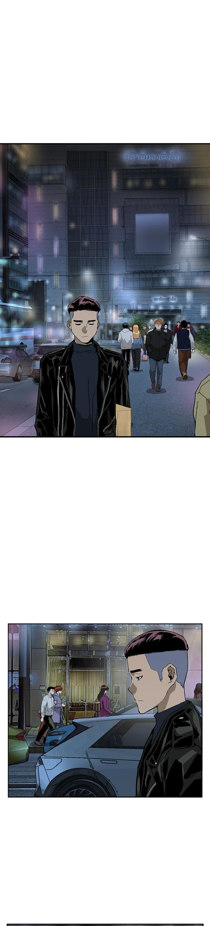 Manga-lc-com อ่านมังงะ อ่านการ์ตูน ออนไลน์ ฟรี Weak Hero ตอนที่ 1 2 3 4 5 6 7 8 9 10 11 12 13 14 ฟรี ไม่มีโฆษณา Manga-lc - อ่าน มังงะ อ่าน การ์ตูน ออนไลน์ อ่านมังงะ ฟรี