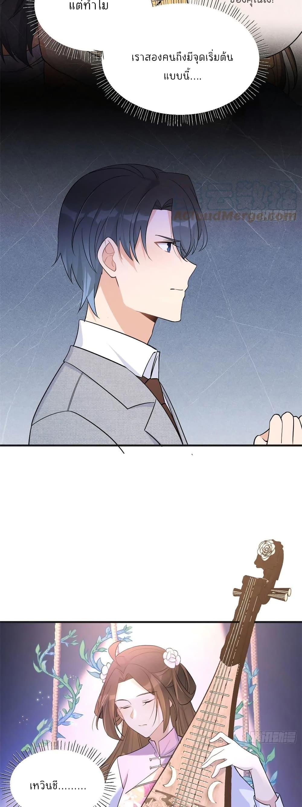 Manga-lc-com อ่านมังงะ อ่านการ์ตูน ออนไลน์ ฟรี Remember Me จำฉันได้หรือเปล่า ตอนที่ 1 2 3 4 5 6 7 8 9 10 11 12 13 14 ฟรี ไม่มีโฆษณา Manga-lc - อ่าน มังงะ อ่าน การ์ตูน ออนไลน์ อ่านมังงะ ฟรี