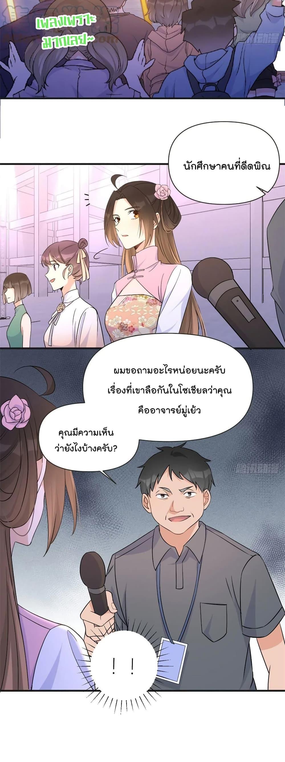 Manga-lc-com อ่านมังงะ อ่านการ์ตูน ออนไลน์ ฟรี Remember Me จำฉันได้หรือเปล่า ตอนที่ 1 2 3 4 5 6 7 8 9 10 11 12 13 14 ฟรี ไม่มีโฆษณา Manga-lc - อ่าน มังงะ อ่าน การ์ตูน ออนไลน์ อ่านมังงะ ฟรี