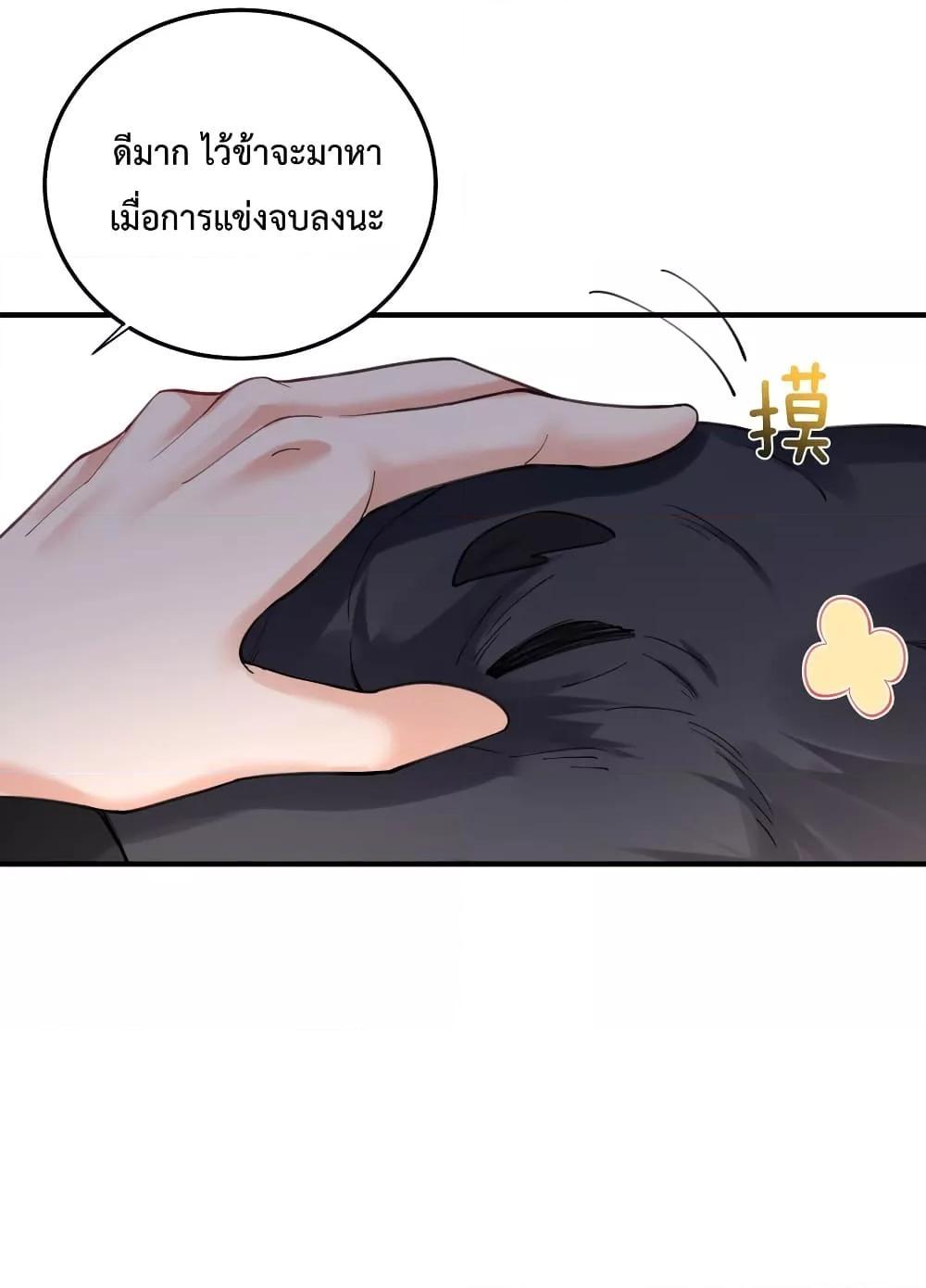 Manga-lc-com อ่านมังงะ อ่านการ์ตูน ออนไลน์ ฟรี Am I Invincible ตอนที่ 1 2 3 4 5 6 7 8 9 10 11 12 13 14 ฟรี ไม่มีโฆษณา Manga-lc - อ่าน มังงะ อ่าน การ์ตูน ออนไลน์ อ่านมังงะ ฟรี