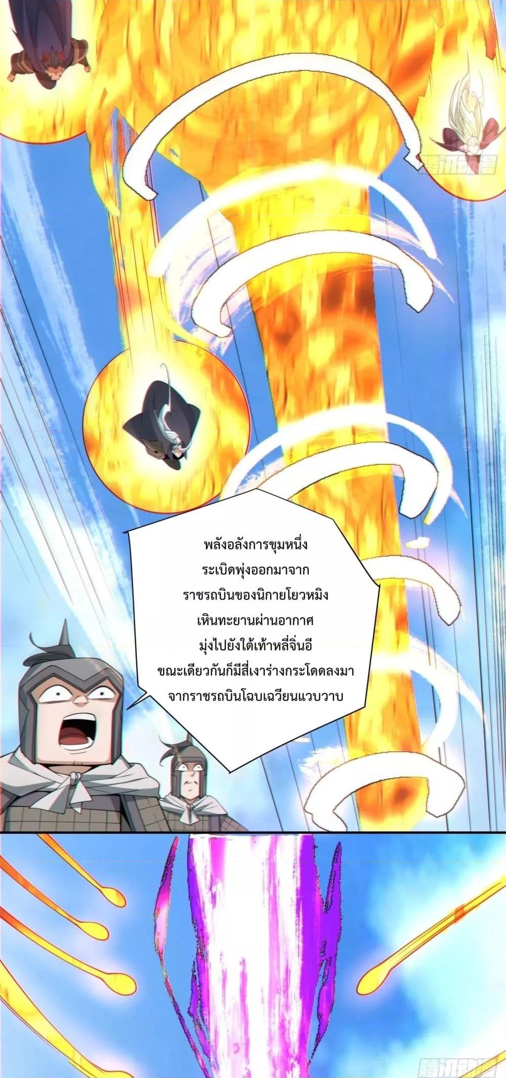 Manga-lc-com อ่านมังงะ อ่านการ์ตูน ออนไลน์ ฟรี MyDisciplesAr ตอนที่ 1 2 3 4 5 6 7 8 9 10 11 12 13 14 ฟรี ไม่มีโฆษณา Manga-lc - อ่าน มังงะ อ่าน การ์ตูน ออนไลน์ อ่านมังงะ ฟรี