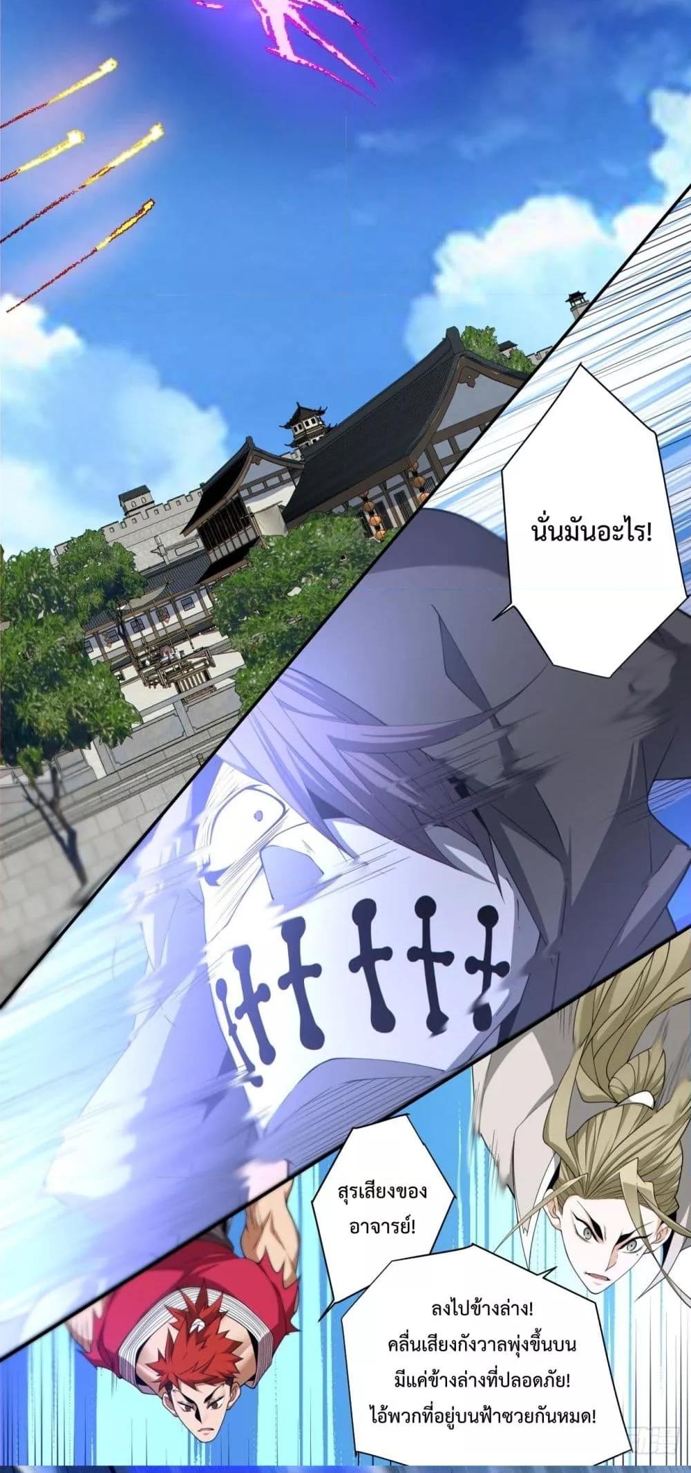 Manga-lc-com อ่านมังงะ อ่านการ์ตูน ออนไลน์ ฟรี MyDisciplesAr ตอนที่ 1 2 3 4 5 6 7 8 9 10 11 12 13 14 ฟรี ไม่มีโฆษณา Manga-lc - อ่าน มังงะ อ่าน การ์ตูน ออนไลน์ อ่านมังงะ ฟรี