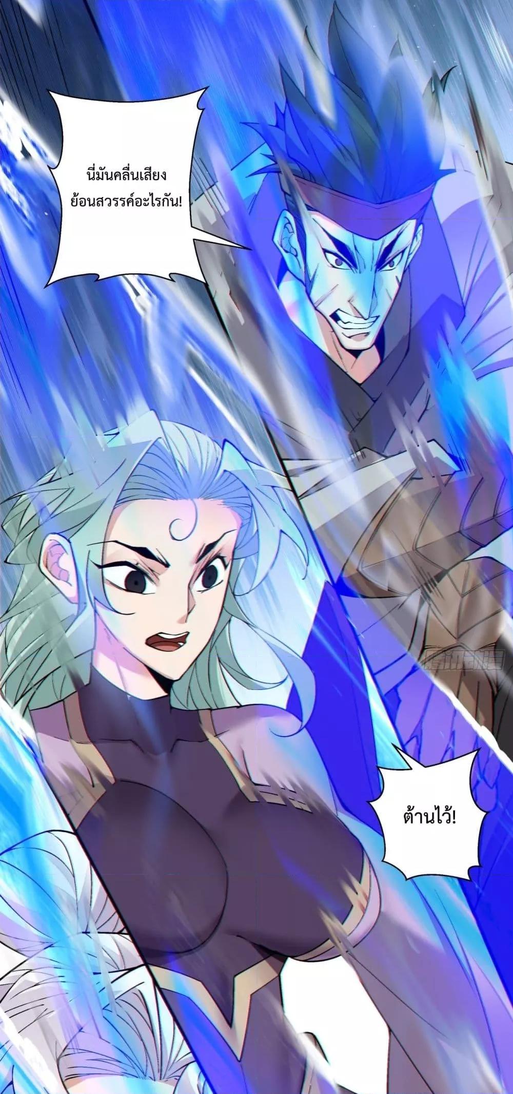 Manga-lc-com อ่านมังงะ อ่านการ์ตูน ออนไลน์ ฟรี MyDisciplesAr ตอนที่ 1 2 3 4 5 6 7 8 9 10 11 12 13 14 ฟรี ไม่มีโฆษณา Manga-lc - อ่าน มังงะ อ่าน การ์ตูน ออนไลน์ อ่านมังงะ ฟรี