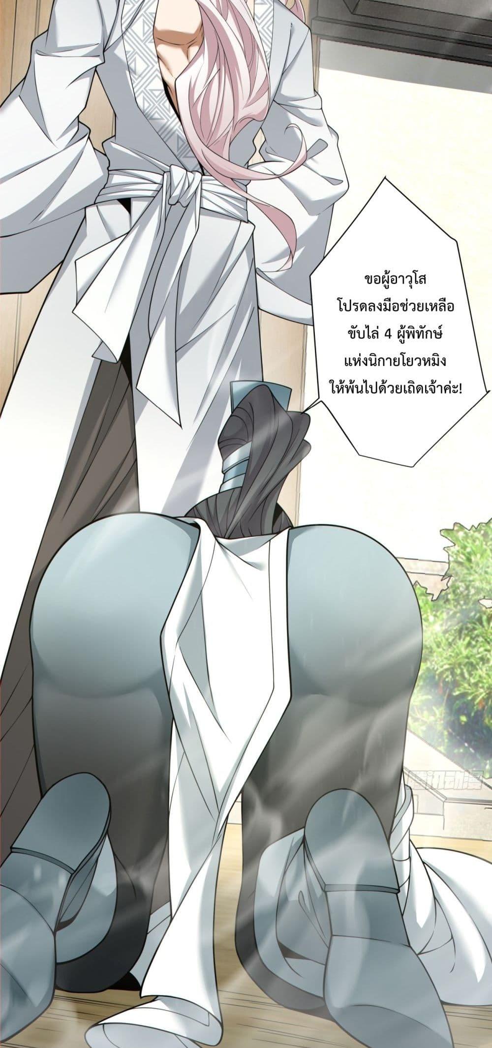 Manga-lc-com อ่านมังงะ อ่านการ์ตูน ออนไลน์ ฟรี MyDisciplesAr ตอนที่ 1 2 3 4 5 6 7 8 9 10 11 12 13 14 ฟรี ไม่มีโฆษณา Manga-lc - อ่าน มังงะ อ่าน การ์ตูน ออนไลน์ อ่านมังงะ ฟรี