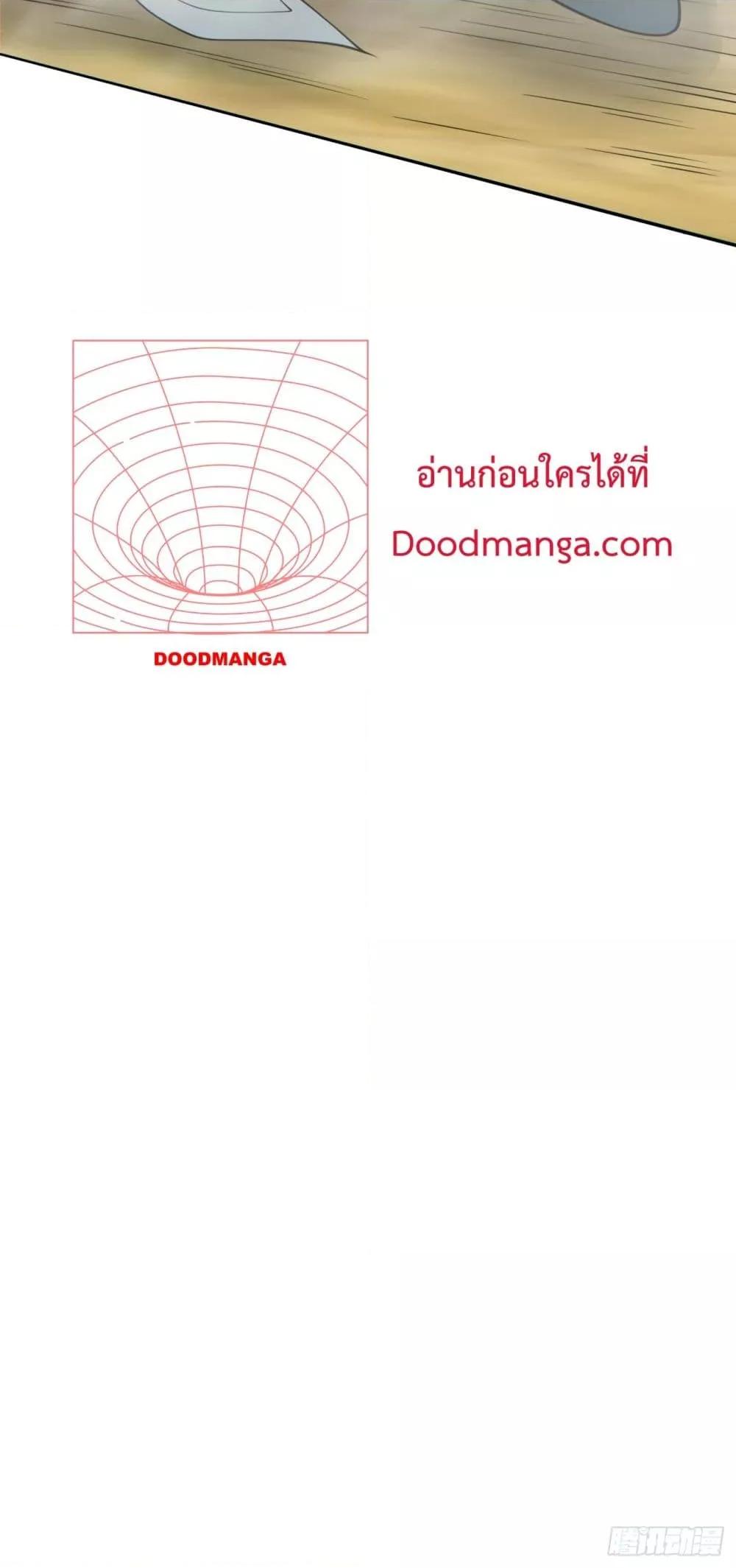 Manga-lc-com อ่านมังงะ อ่านการ์ตูน ออนไลน์ ฟรี MyDisciplesAr ตอนที่ 1 2 3 4 5 6 7 8 9 10 11 12 13 14 ฟรี ไม่มีโฆษณา Manga-lc - อ่าน มังงะ อ่าน การ์ตูน ออนไลน์ อ่านมังงะ ฟรี