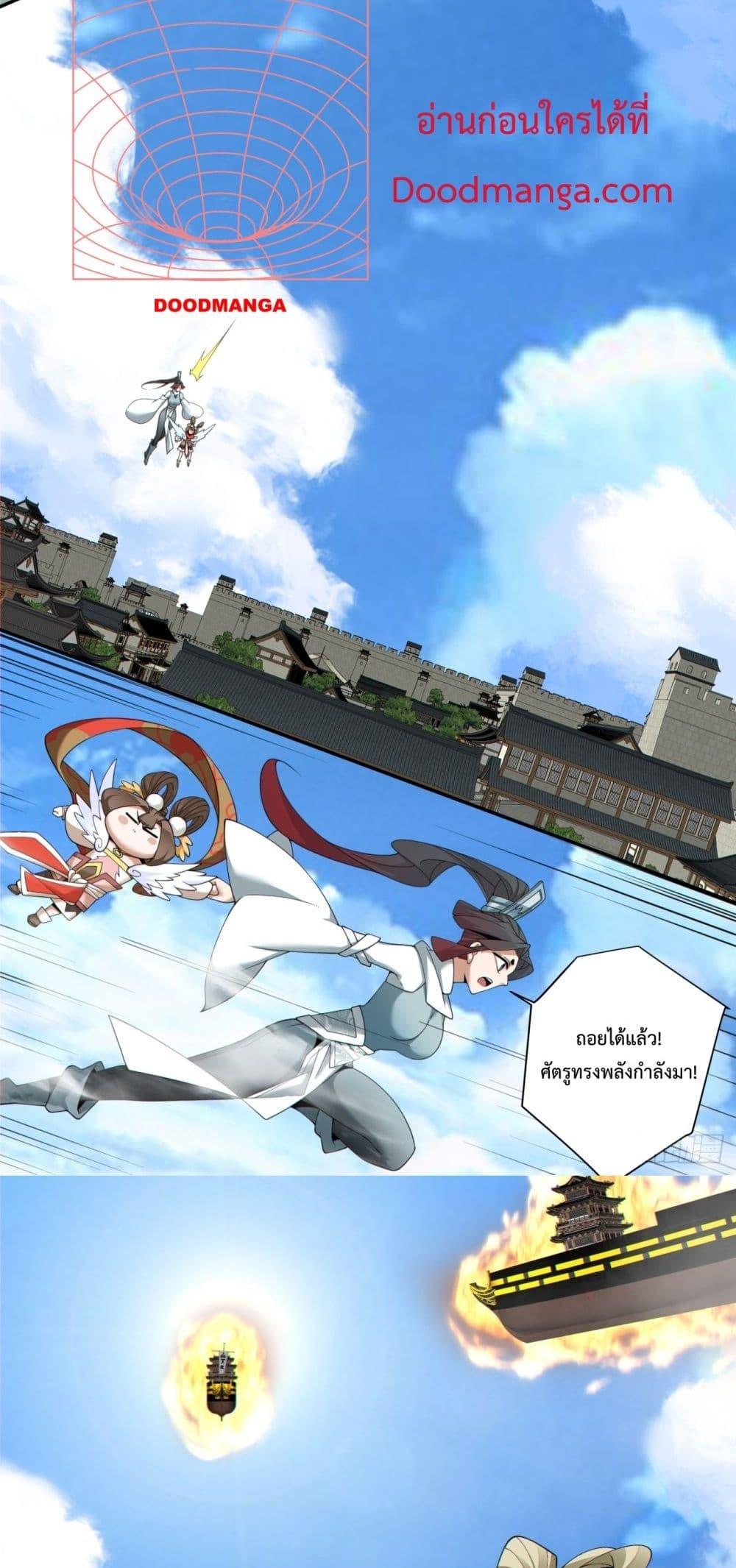 Manga-lc-com อ่านมังงะ อ่านการ์ตูน ออนไลน์ ฟรี MyDisciplesAr ตอนที่ 1 2 3 4 5 6 7 8 9 10 11 12 13 14 ฟรี ไม่มีโฆษณา Manga-lc - อ่าน มังงะ อ่าน การ์ตูน ออนไลน์ อ่านมังงะ ฟรี