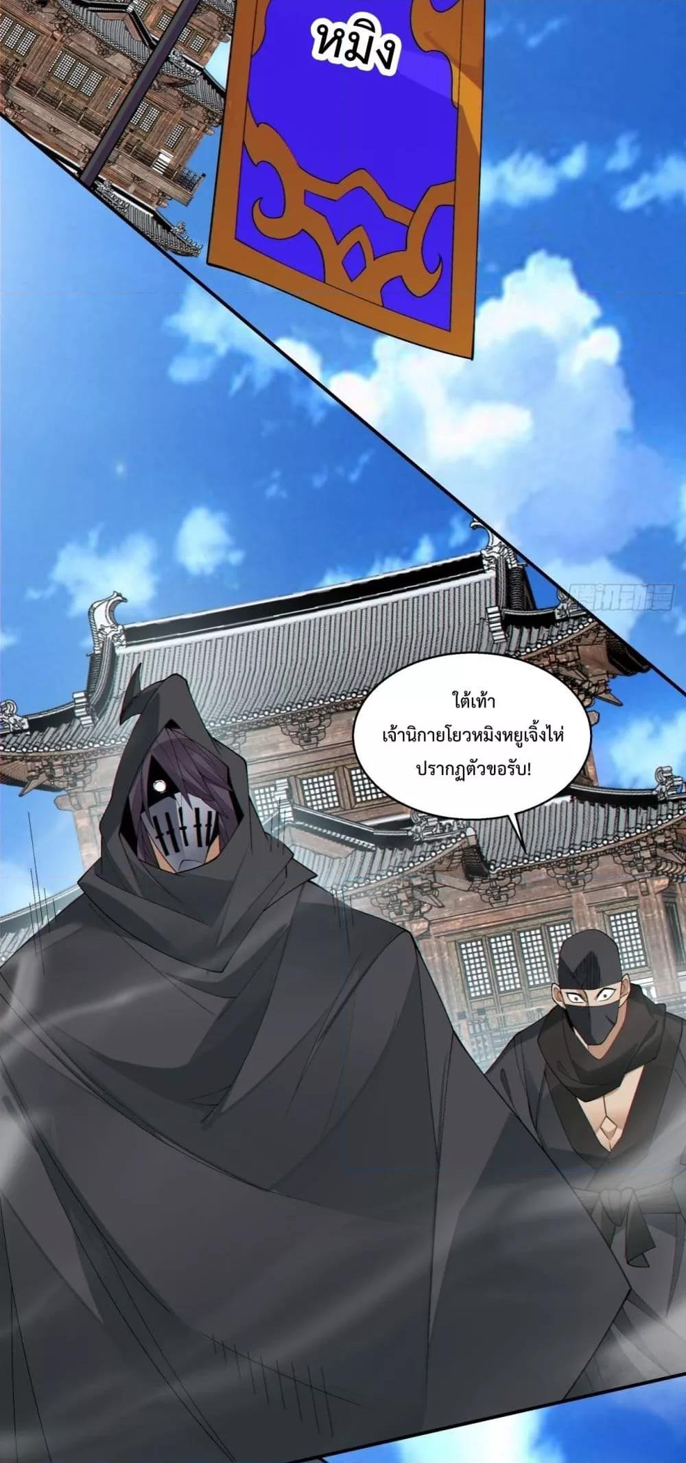 Manga-lc-com อ่านมังงะ อ่านการ์ตูน ออนไลน์ ฟรี MyDisciplesAr ตอนที่ 1 2 3 4 5 6 7 8 9 10 11 12 13 14 ฟรี ไม่มีโฆษณา Manga-lc - อ่าน มังงะ อ่าน การ์ตูน ออนไลน์ อ่านมังงะ ฟรี