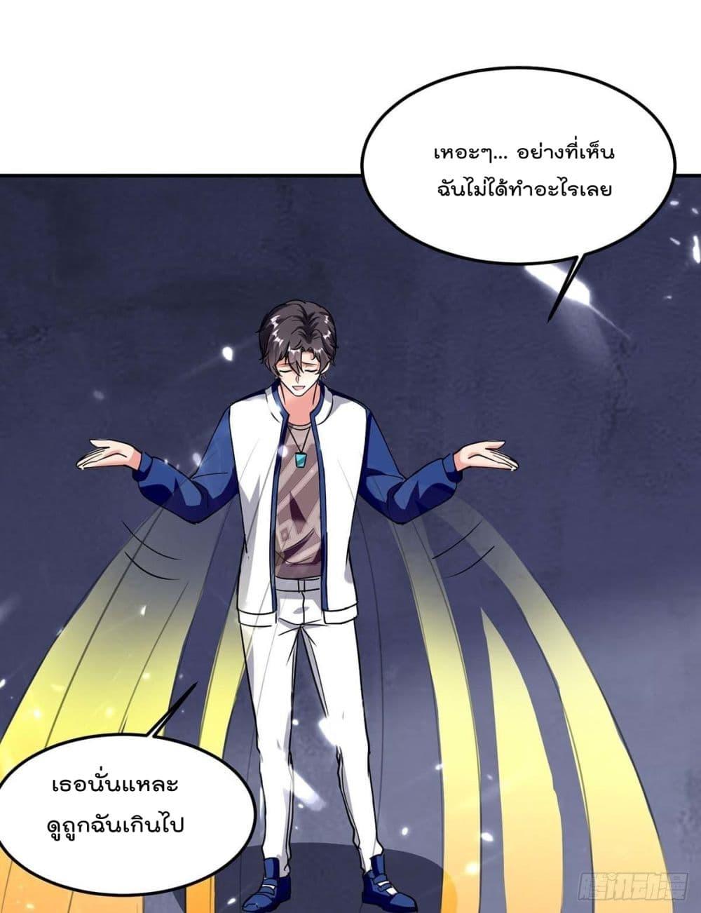 Manga-lc-com อ่านมังงะ อ่านการ์ตูน ออนไลน์ ฟรี RebirthAbandon ตอนที่ 1 2 3 4 5 6 7 8 9 10 11 12 13 14 ฟรี ไม่มีโฆษณา Manga-lc - อ่าน มังงะ อ่าน การ์ตูน ออนไลน์ อ่านมังงะ ฟรี