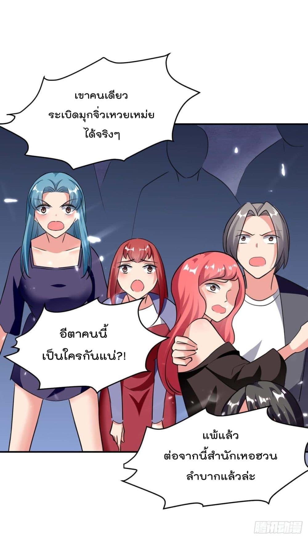 Manga-lc-com อ่านมังงะ อ่านการ์ตูน ออนไลน์ ฟรี RebirthAbandon ตอนที่ 1 2 3 4 5 6 7 8 9 10 11 12 13 14 ฟรี ไม่มีโฆษณา Manga-lc - อ่าน มังงะ อ่าน การ์ตูน ออนไลน์ อ่านมังงะ ฟรี