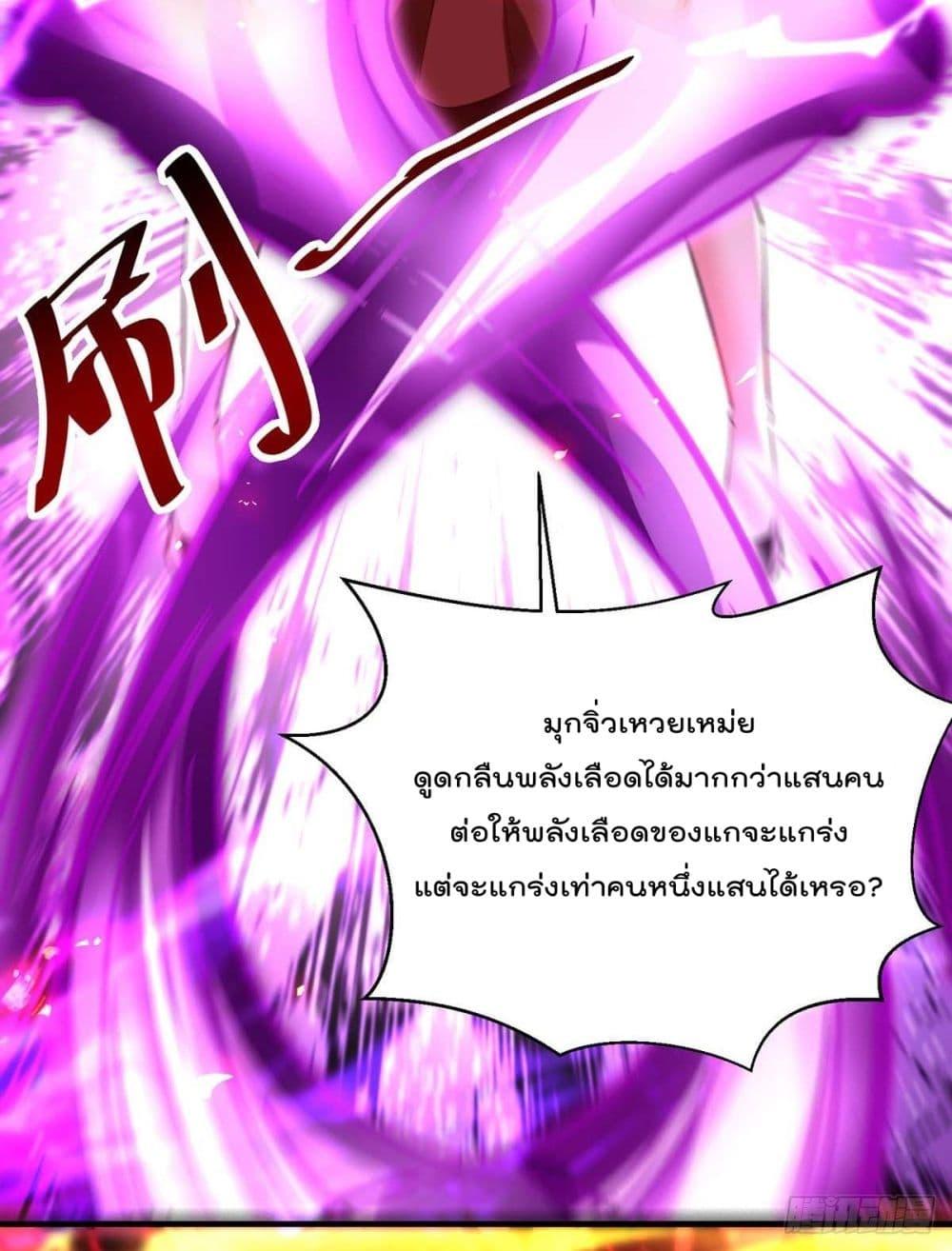 Manga-lc-com อ่านมังงะ อ่านการ์ตูน ออนไลน์ ฟรี RebirthAbandon ตอนที่ 1 2 3 4 5 6 7 8 9 10 11 12 13 14 ฟรี ไม่มีโฆษณา Manga-lc - อ่าน มังงะ อ่าน การ์ตูน ออนไลน์ อ่านมังงะ ฟรี