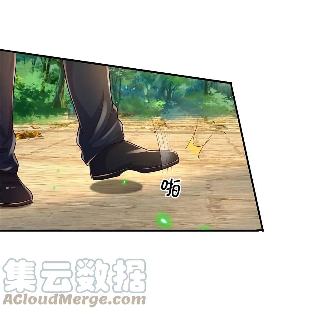 Manga-lc-com อ่านมังงะ อ่านการ์ตูน ออนไลน์ ฟรี I’m the Great Immortal ตอนที่ 1 2 3 4 5 6 7 8 9 10 11 12 13 14 ฟรี ไม่มีโฆษณา Manga-lc - อ่าน มังงะ อ่าน การ์ตูน ออนไลน์ อ่านมังงะ ฟรี