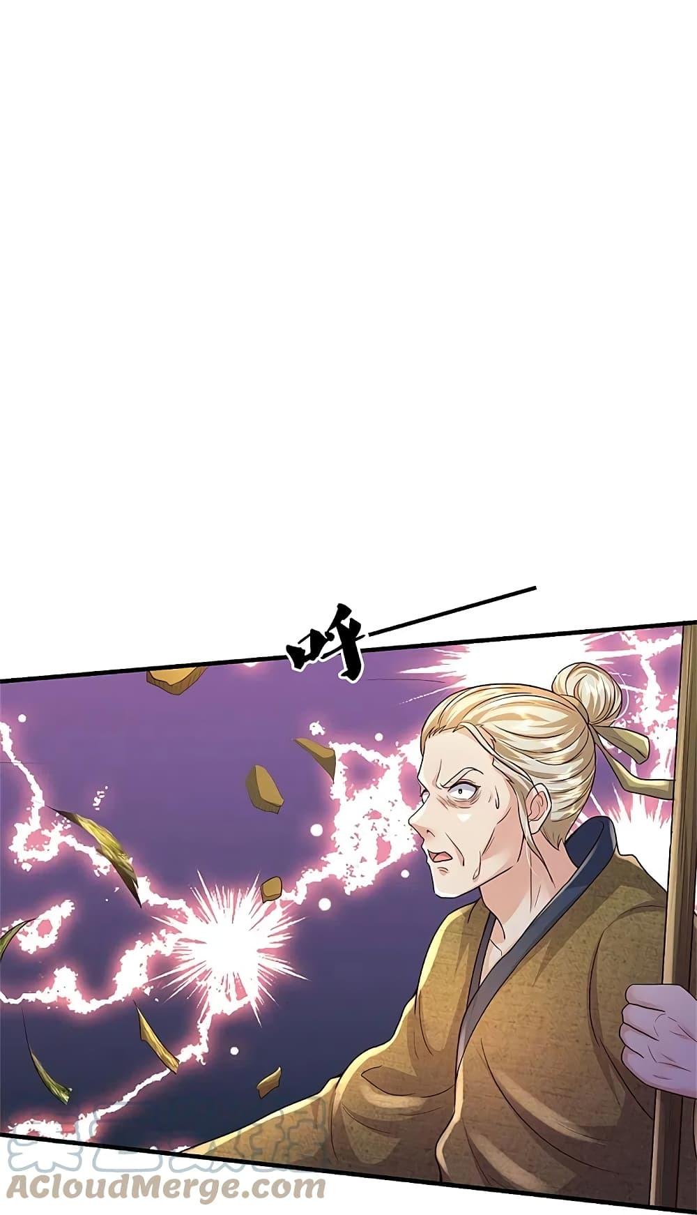 Manga-lc-com อ่านมังงะ อ่านการ์ตูน ออนไลน์ ฟรี I’m the Great Immortal ตอนที่ 1 2 3 4 5 6 7 8 9 10 11 12 13 14 ฟรี ไม่มีโฆษณา Manga-lc - อ่าน มังงะ อ่าน การ์ตูน ออนไลน์ อ่านมังงะ ฟรี