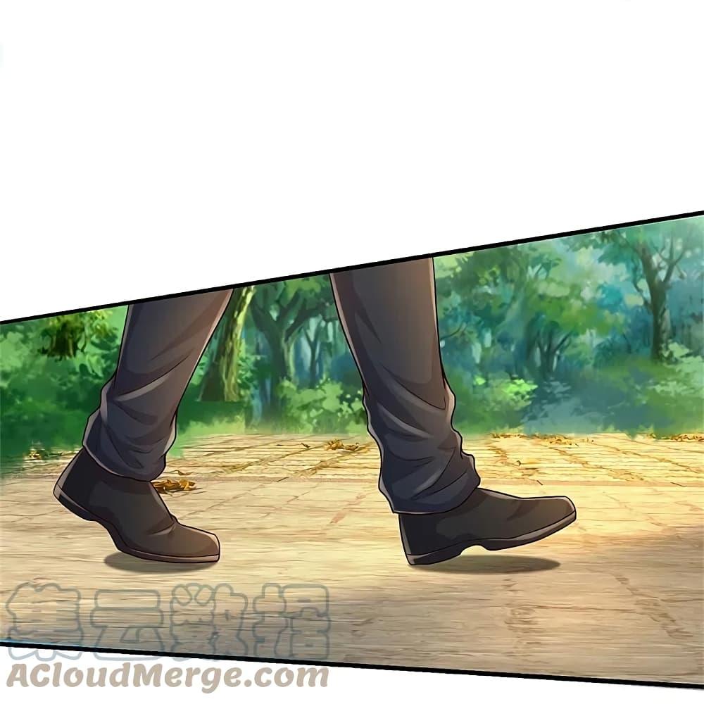 Manga-lc-com อ่านมังงะ อ่านการ์ตูน ออนไลน์ ฟรี I’m the Great Immortal ตอนที่ 1 2 3 4 5 6 7 8 9 10 11 12 13 14 ฟรี ไม่มีโฆษณา Manga-lc - อ่าน มังงะ อ่าน การ์ตูน ออนไลน์ อ่านมังงะ ฟรี