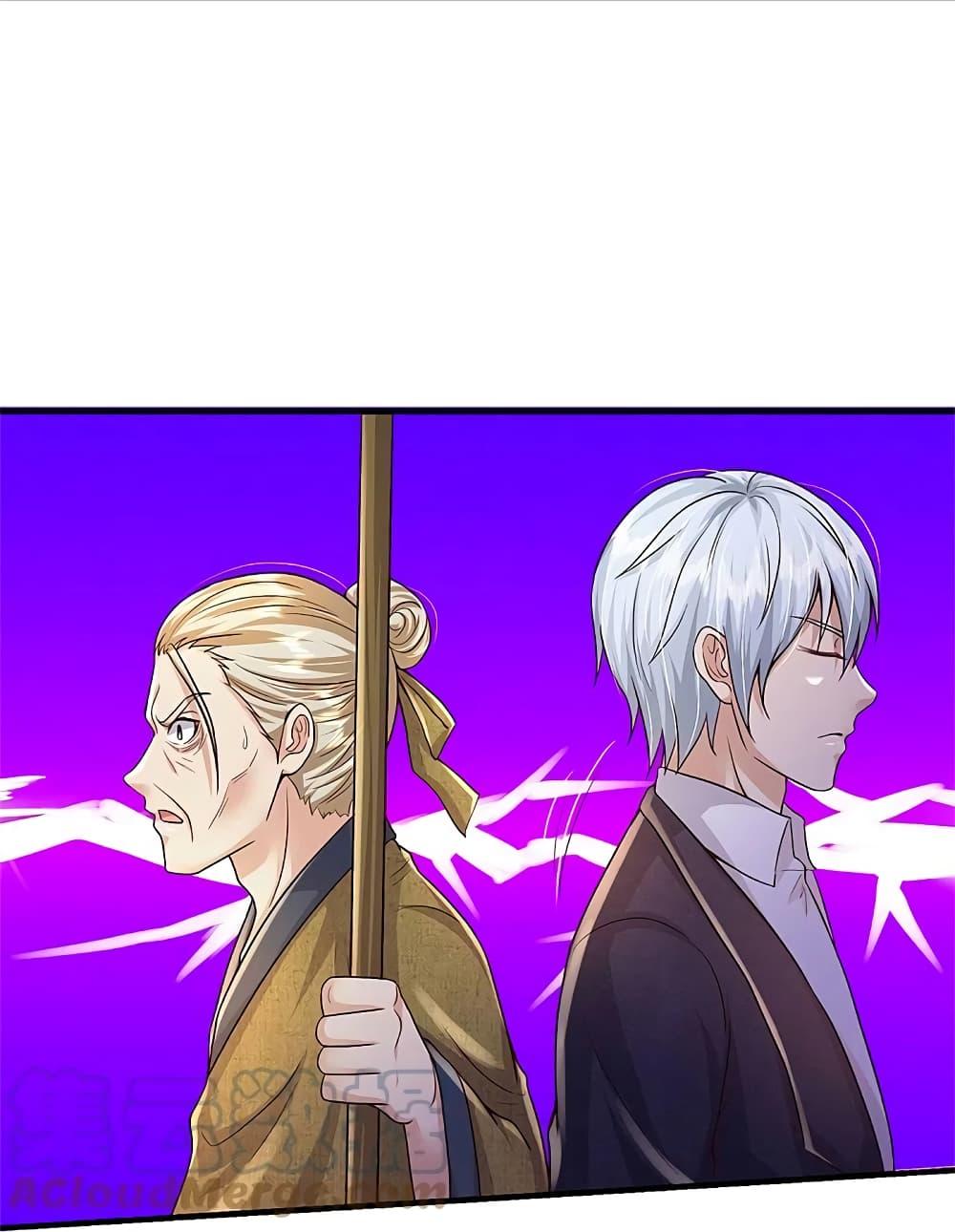 Manga-lc-com อ่านมังงะ อ่านการ์ตูน ออนไลน์ ฟรี I’m the Great Immortal ตอนที่ 1 2 3 4 5 6 7 8 9 10 11 12 13 14 ฟรี ไม่มีโฆษณา Manga-lc - อ่าน มังงะ อ่าน การ์ตูน ออนไลน์ อ่านมังงะ ฟรี