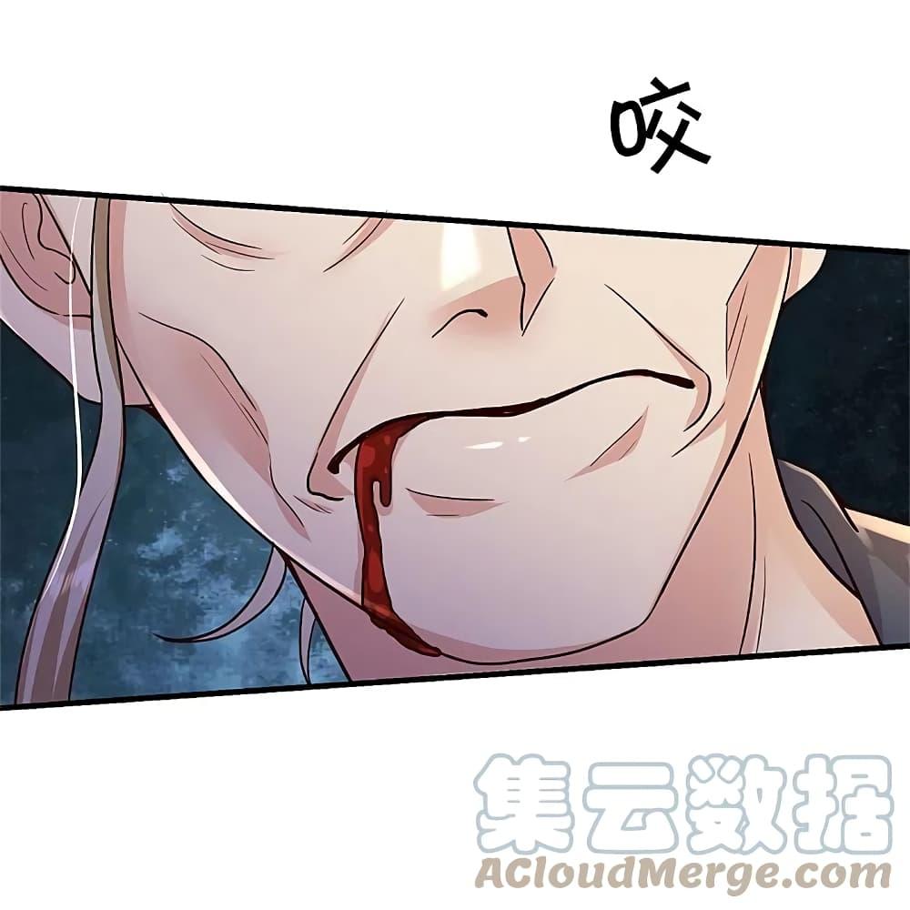 Manga-lc-com อ่านมังงะ อ่านการ์ตูน ออนไลน์ ฟรี I’m the Great Immortal ตอนที่ 1 2 3 4 5 6 7 8 9 10 11 12 13 14 ฟรี ไม่มีโฆษณา Manga-lc - อ่าน มังงะ อ่าน การ์ตูน ออนไลน์ อ่านมังงะ ฟรี