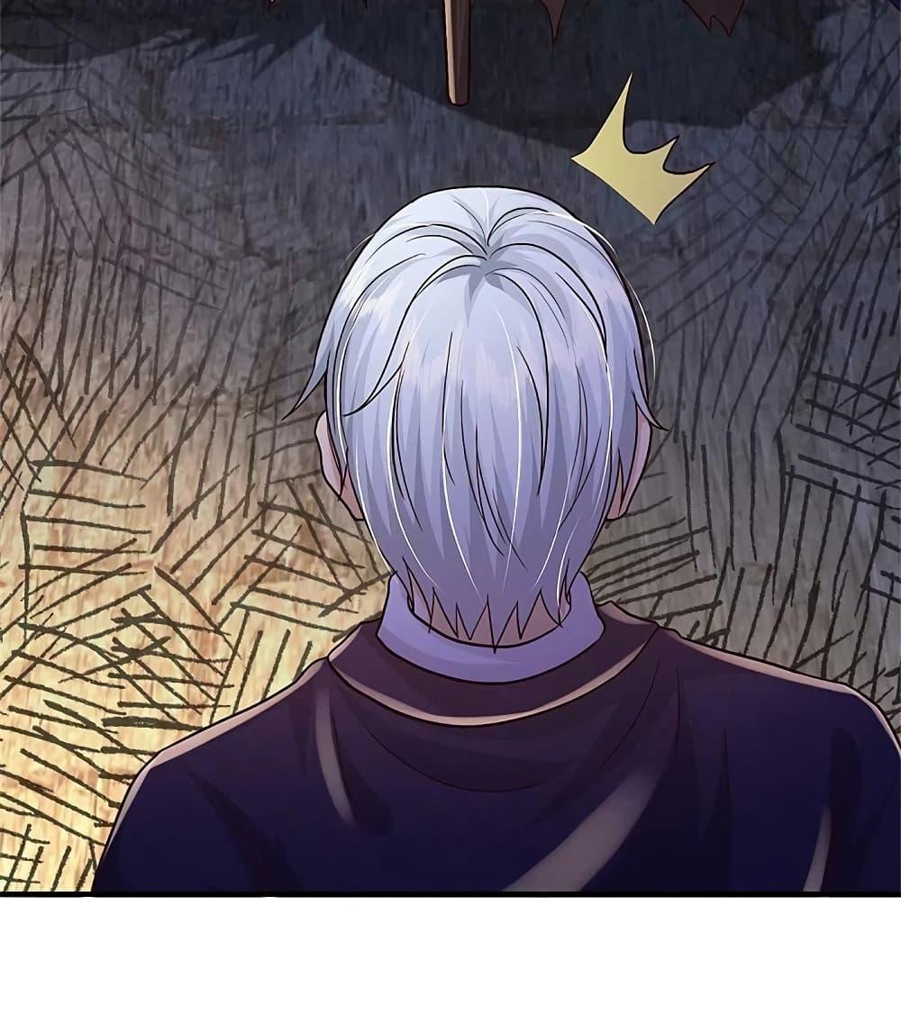 Manga-lc-com อ่านมังงะ อ่านการ์ตูน ออนไลน์ ฟรี I’m the Great Immortal ตอนที่ 1 2 3 4 5 6 7 8 9 10 11 12 13 14 ฟรี ไม่มีโฆษณา Manga-lc - อ่าน มังงะ อ่าน การ์ตูน ออนไลน์ อ่านมังงะ ฟรี