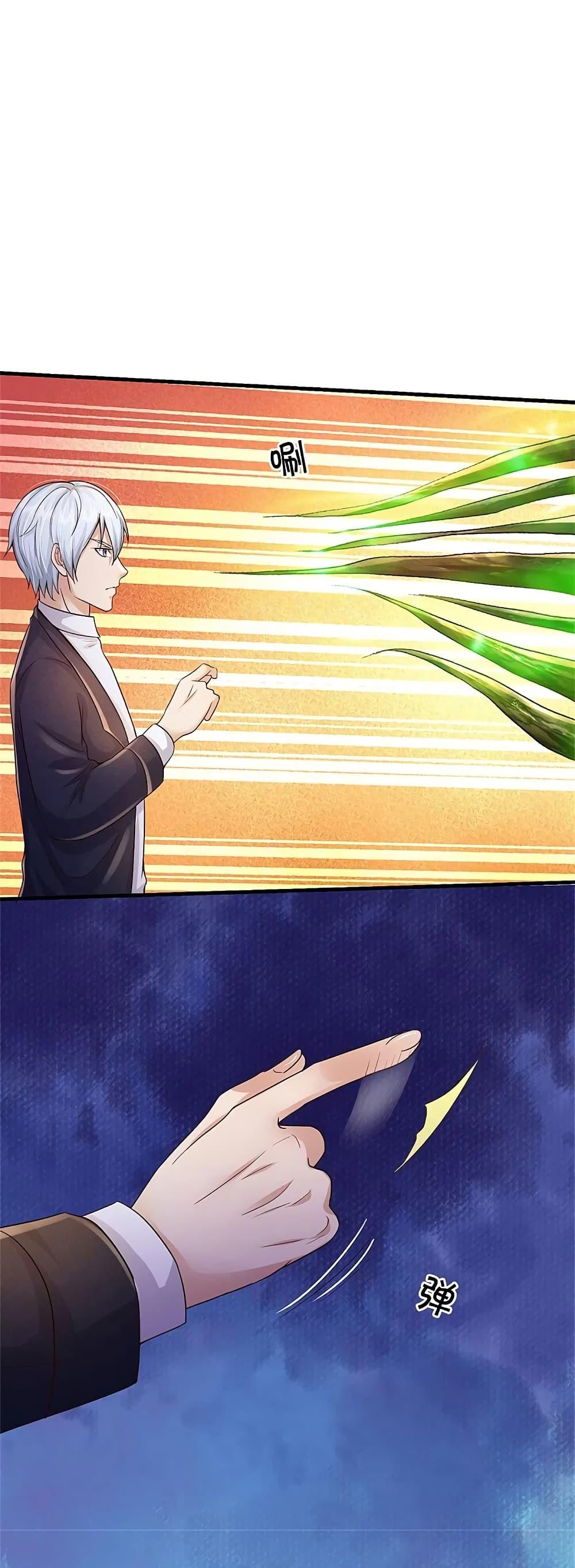 Manga-lc-com อ่านมังงะ อ่านการ์ตูน ออนไลน์ ฟรี I’m the Great Immortal ตอนที่ 1 2 3 4 5 6 7 8 9 10 11 12 13 14 ฟรี ไม่มีโฆษณา Manga-lc - อ่าน มังงะ อ่าน การ์ตูน ออนไลน์ อ่านมังงะ ฟรี