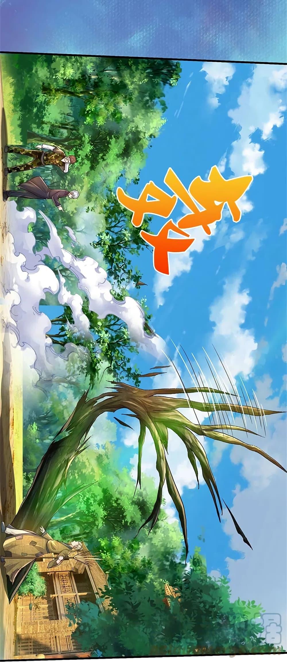 Manga-lc-com อ่านมังงะ อ่านการ์ตูน ออนไลน์ ฟรี I’m the Great Immortal ตอนที่ 1 2 3 4 5 6 7 8 9 10 11 12 13 14 ฟรี ไม่มีโฆษณา Manga-lc - อ่าน มังงะ อ่าน การ์ตูน ออนไลน์ อ่านมังงะ ฟรี