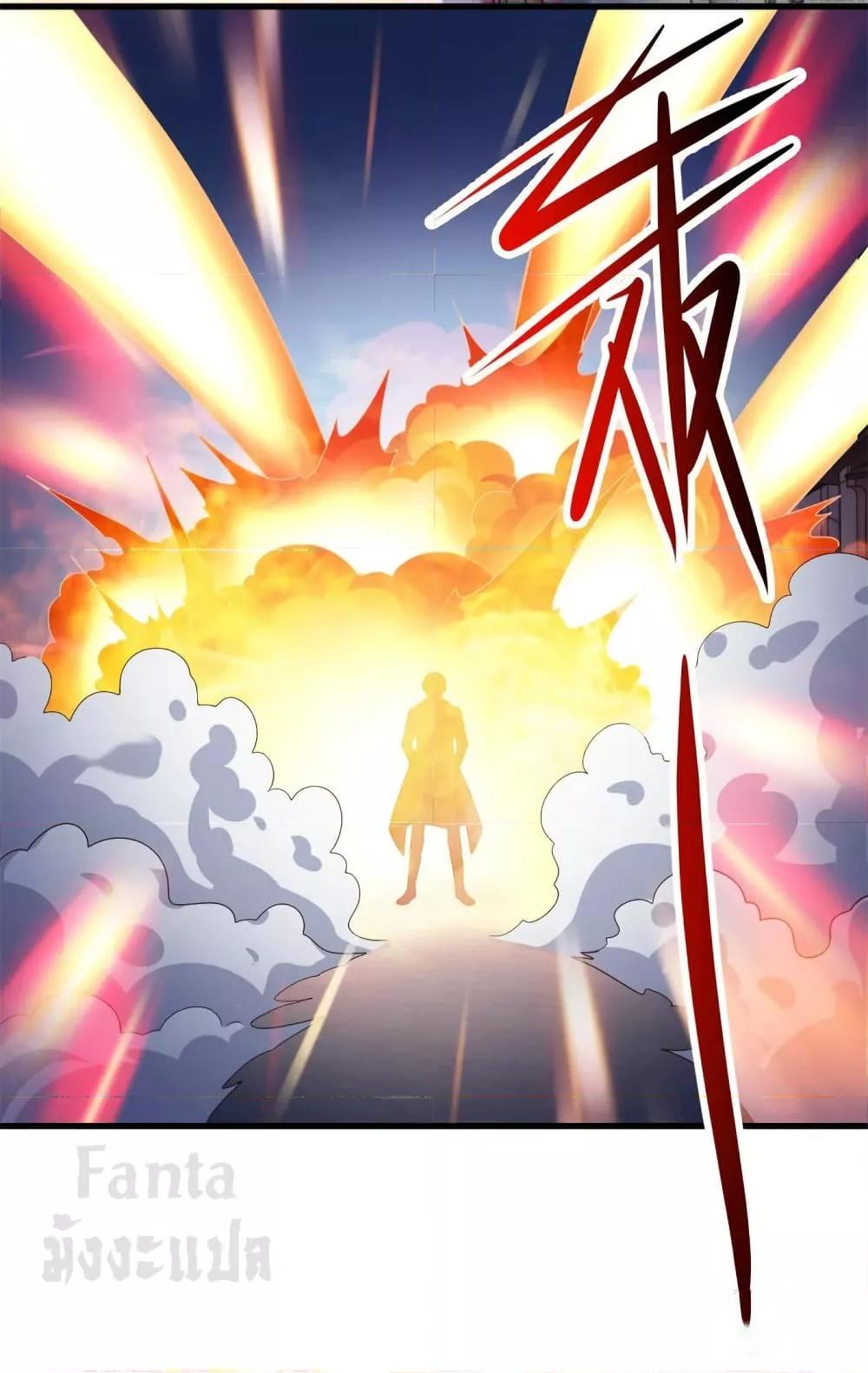 Manga-lc-com อ่านมังงะ อ่านการ์ตูน ออนไลน์ ฟรี Rebirth Earth Immortal Venerable – การหวนคืนของเซียนสวรรค์ ตอนที่ 1 2 3 4 5 6 7 8 9 10 11 12 13 14 ฟรี ไม่มีโฆษณา Manga-lc - อ่าน มังงะ อ่าน การ์ตูน ออนไลน์ อ่านมังงะ ฟรี