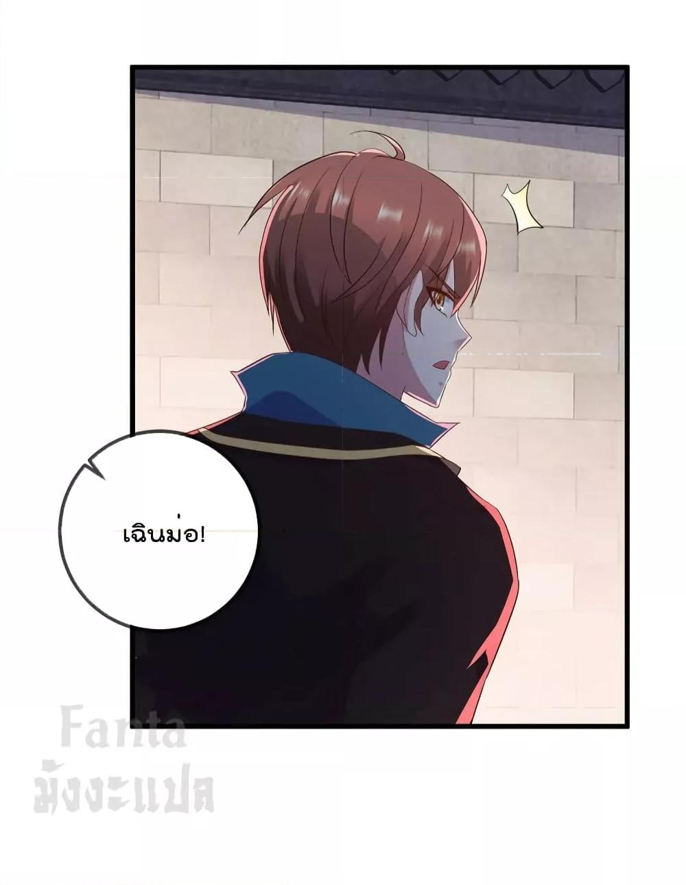 Manga-lc-com อ่านมังงะ อ่านการ์ตูน ออนไลน์ ฟรี Rebirth Earth Immortal Venerable – การหวนคืนของเซียนสวรรค์ ตอนที่ 1 2 3 4 5 6 7 8 9 10 11 12 13 14 ฟรี ไม่มีโฆษณา Manga-lc - อ่าน มังงะ อ่าน การ์ตูน ออนไลน์ อ่านมังงะ ฟรี