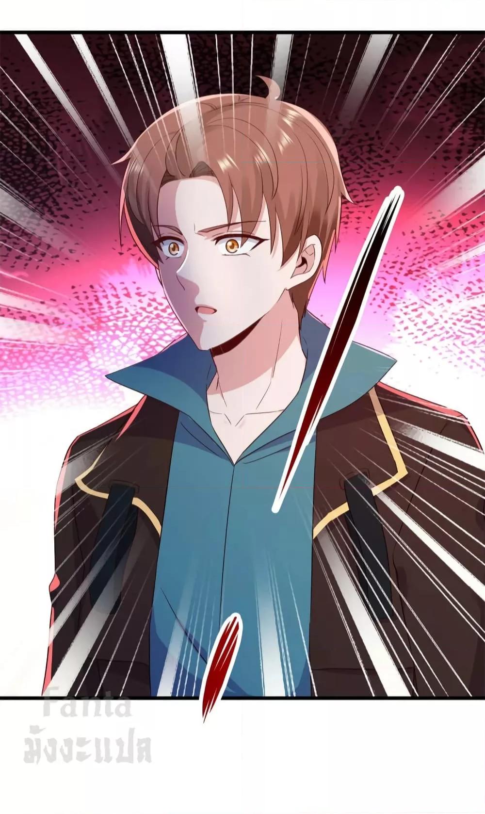 Manga-lc-com อ่านมังงะ อ่านการ์ตูน ออนไลน์ ฟรี Rebirth Earth Immortal Venerable – การหวนคืนของเซียนสวรรค์ ตอนที่ 1 2 3 4 5 6 7 8 9 10 11 12 13 14 ฟรี ไม่มีโฆษณา Manga-lc - อ่าน มังงะ อ่าน การ์ตูน ออนไลน์ อ่านมังงะ ฟรี