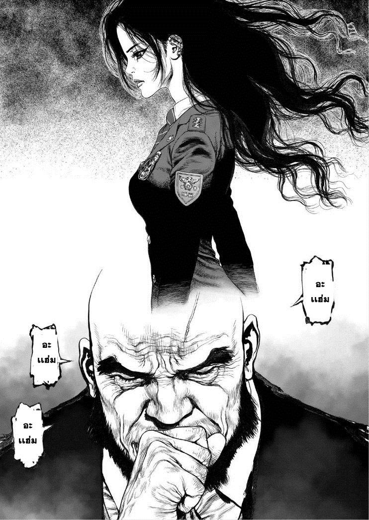 Manga-lc-com อ่านมังงะ อ่านการ์ตูน ออนไลน์ ฟรี Sun-Ken Rock ตอนที่ 1 2 3 4 5 6 7 8 9 10 11 12 13 14 ฟรี ไม่มีโฆษณา Manga-lc - อ่าน มังงะ อ่าน การ์ตูน ออนไลน์ อ่านมังงะ ฟรี